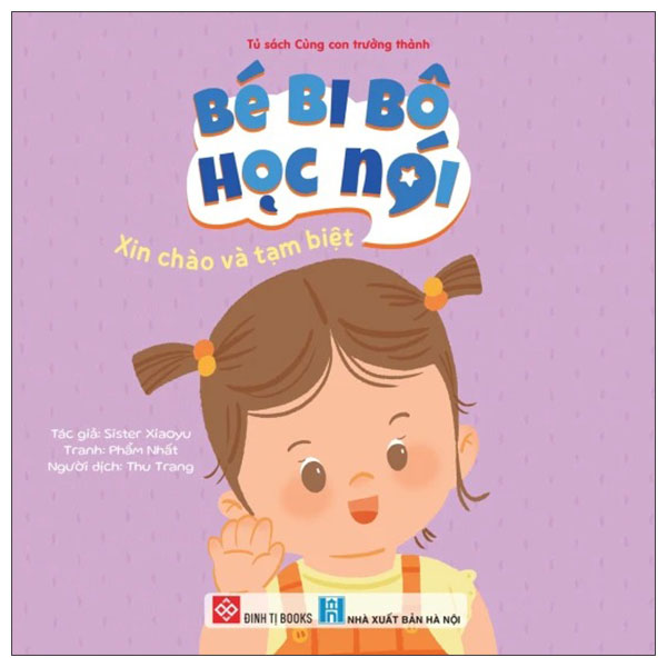 Bé Bi Bô Học Nói - Oa Oa Oa - Ảnh 16