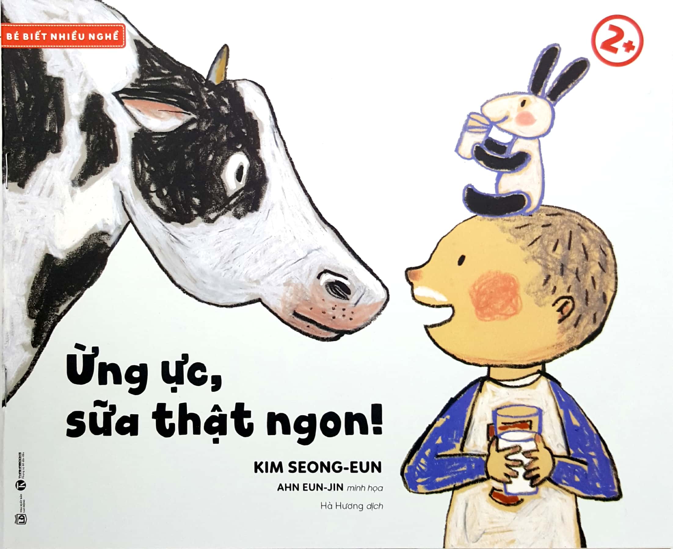 bé biết nhiều nghề - ừng ực, sữa thật ngon! (2 tuổi) - Ảnh 2