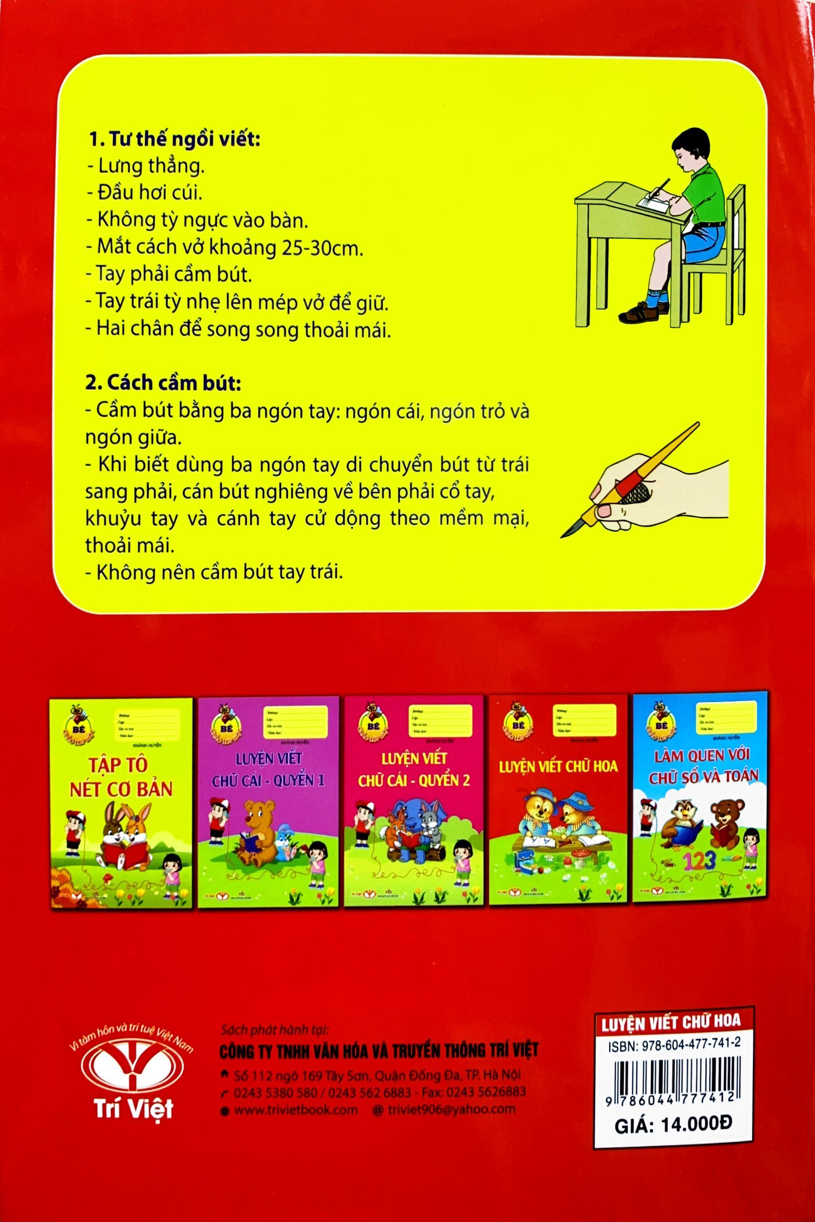 bé chào lớp một - luyện viết chữ hoa - Ảnh 6