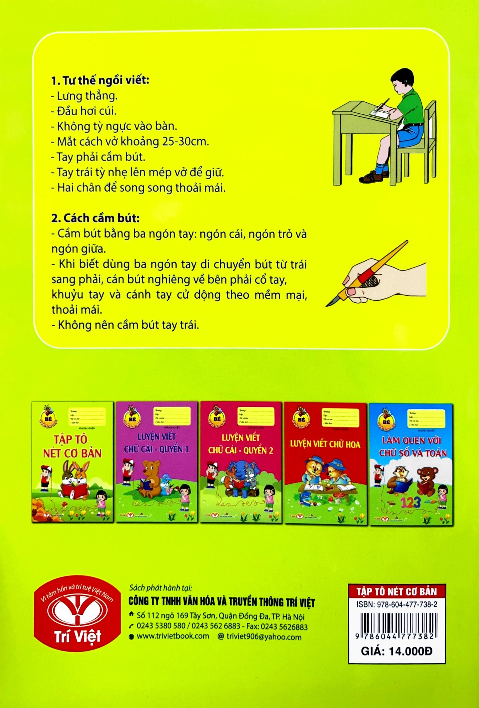 bé chào lớp một - tập tô nét cơ bản - Ảnh 6