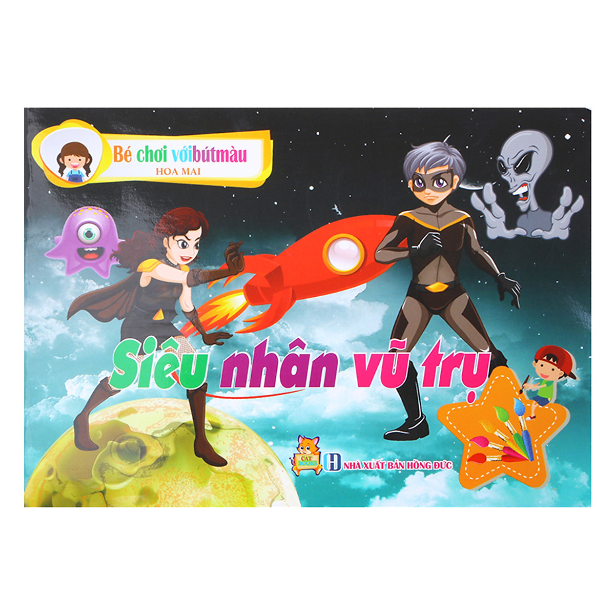 bé chơi với bút màu - siêu nhân với vũ trụ - Ảnh 2