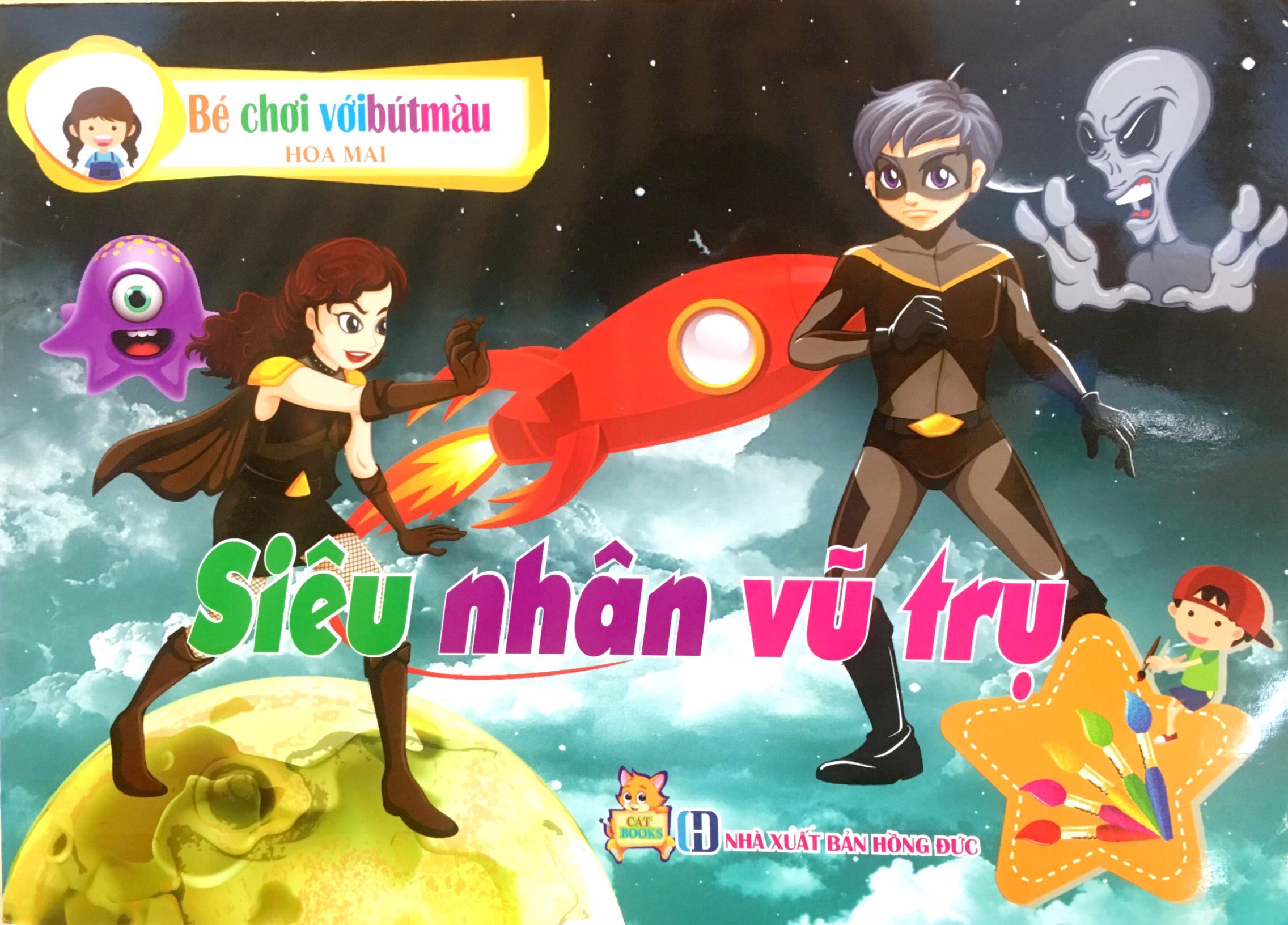bé chơi với bút màu - siêu nhân với vũ trụ - Ảnh 4