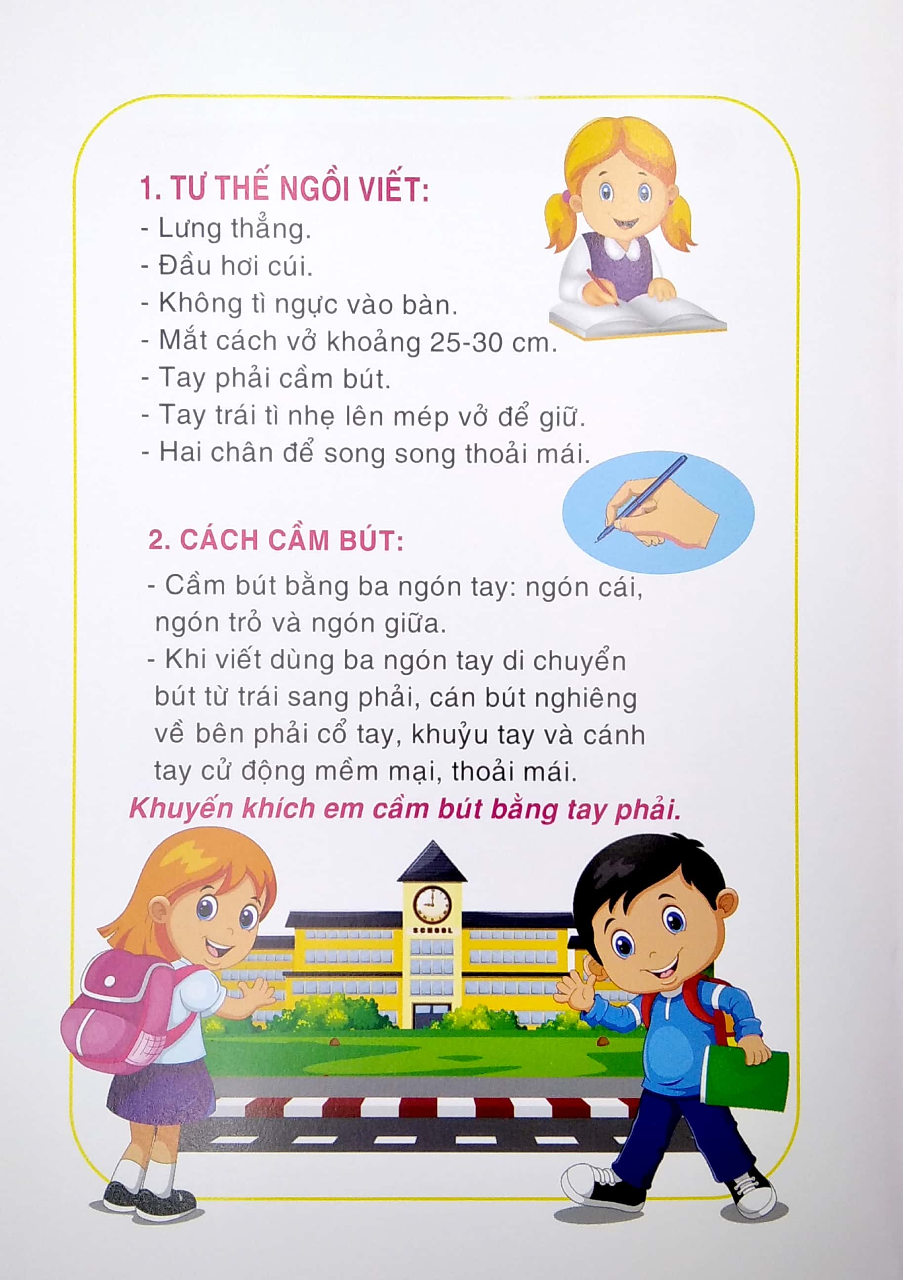 bé chuẩn bị vào lớp 1 - bé làm quen chữ cái - chữ hoa (tái bản 2021) - Ảnh 3