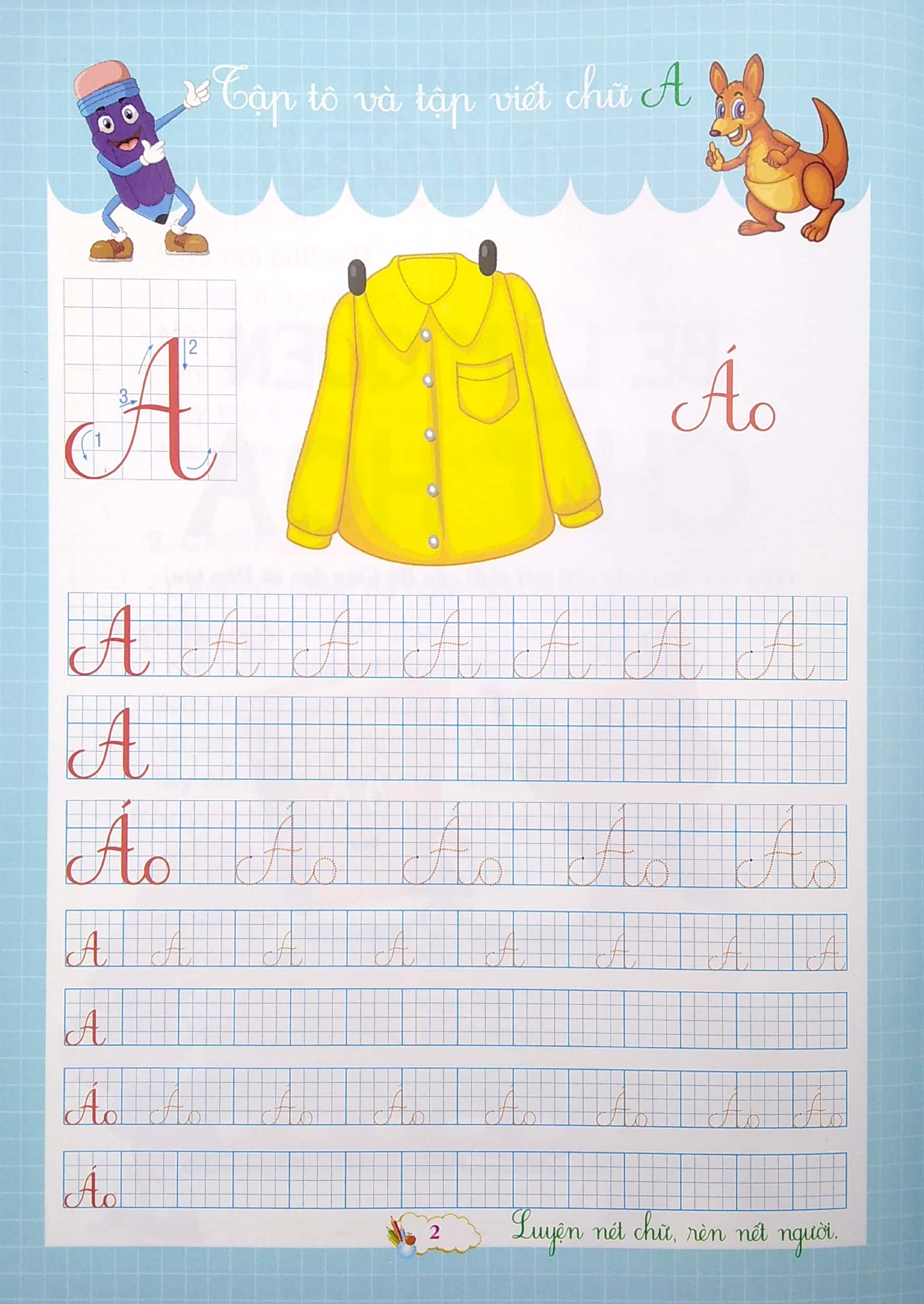 bé chuẩn bị vào lớp 1 - bé làm quen chữ cái - chữ hoa (tái bản 2021) - Ảnh 4