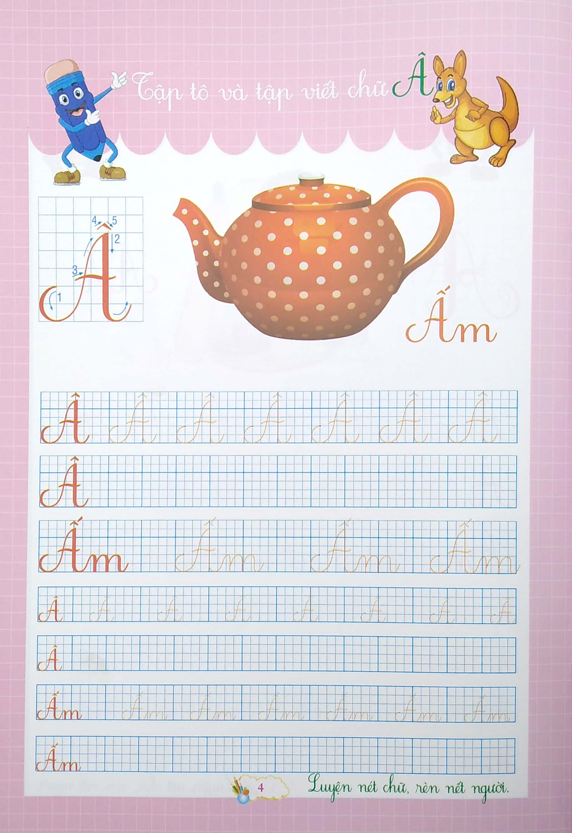 bé chuẩn bị vào lớp 1 - bé làm quen chữ cái - chữ hoa (tái bản 2021) - Ảnh 6