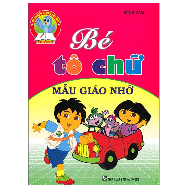 bé chuẩn bị vào lớp 1 - bé tô chữ mẫu giáo nhỡ