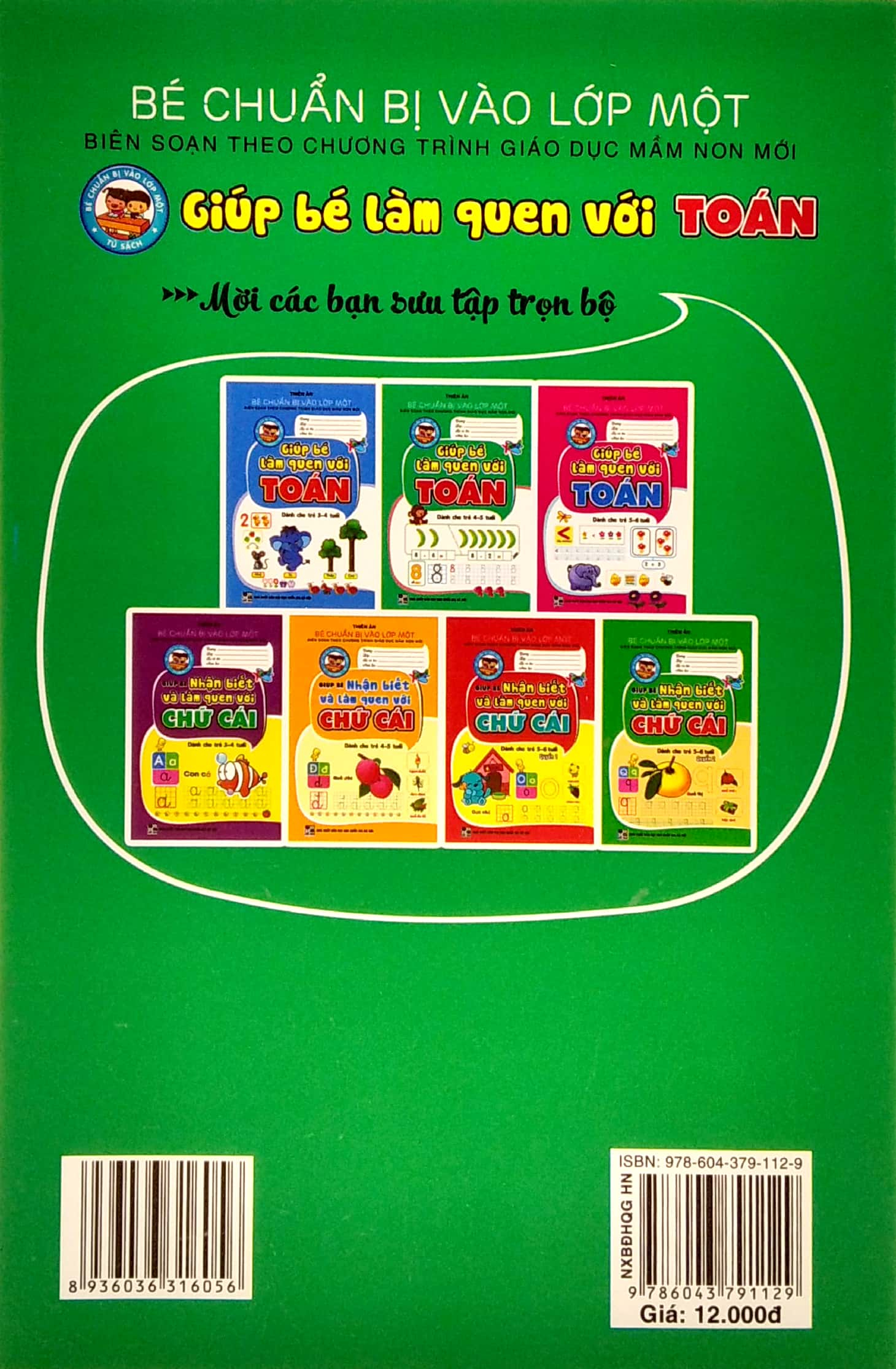 bé chuẩn bị vào lớp 1 - giúp bé làm quen với toán (dành cho trẻ 4-5 tuổi) - Ảnh 3