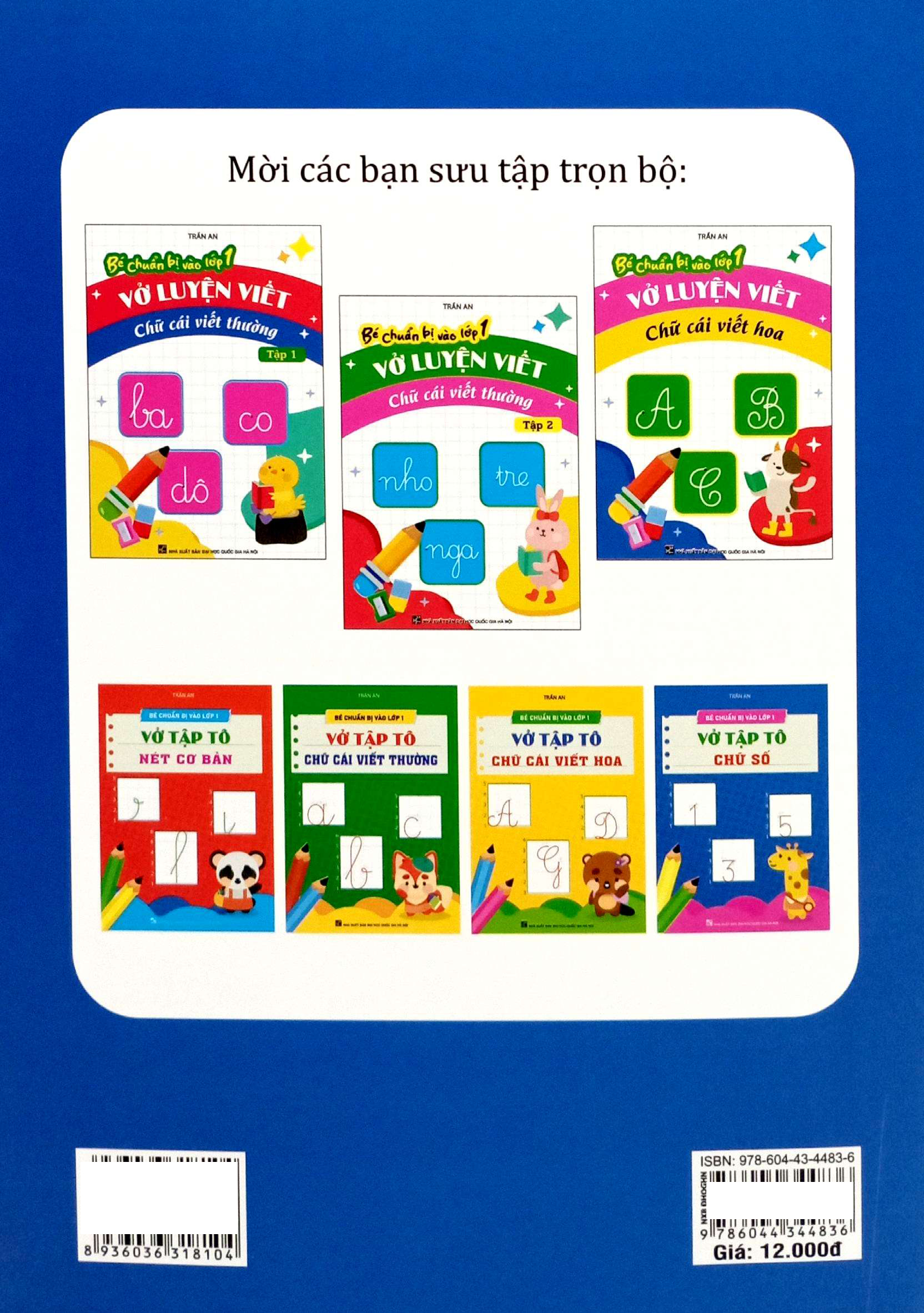Bé Chuẩn Bị Vào Lớp 1 - Vở Luyện Viết Chữ Cái Viết Hoa - Ảnh 6