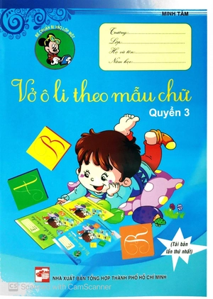 bé chuẩn bị vào lớp 1 - vở ô li theo mẫu chữ (quyển 3) - Ảnh 2