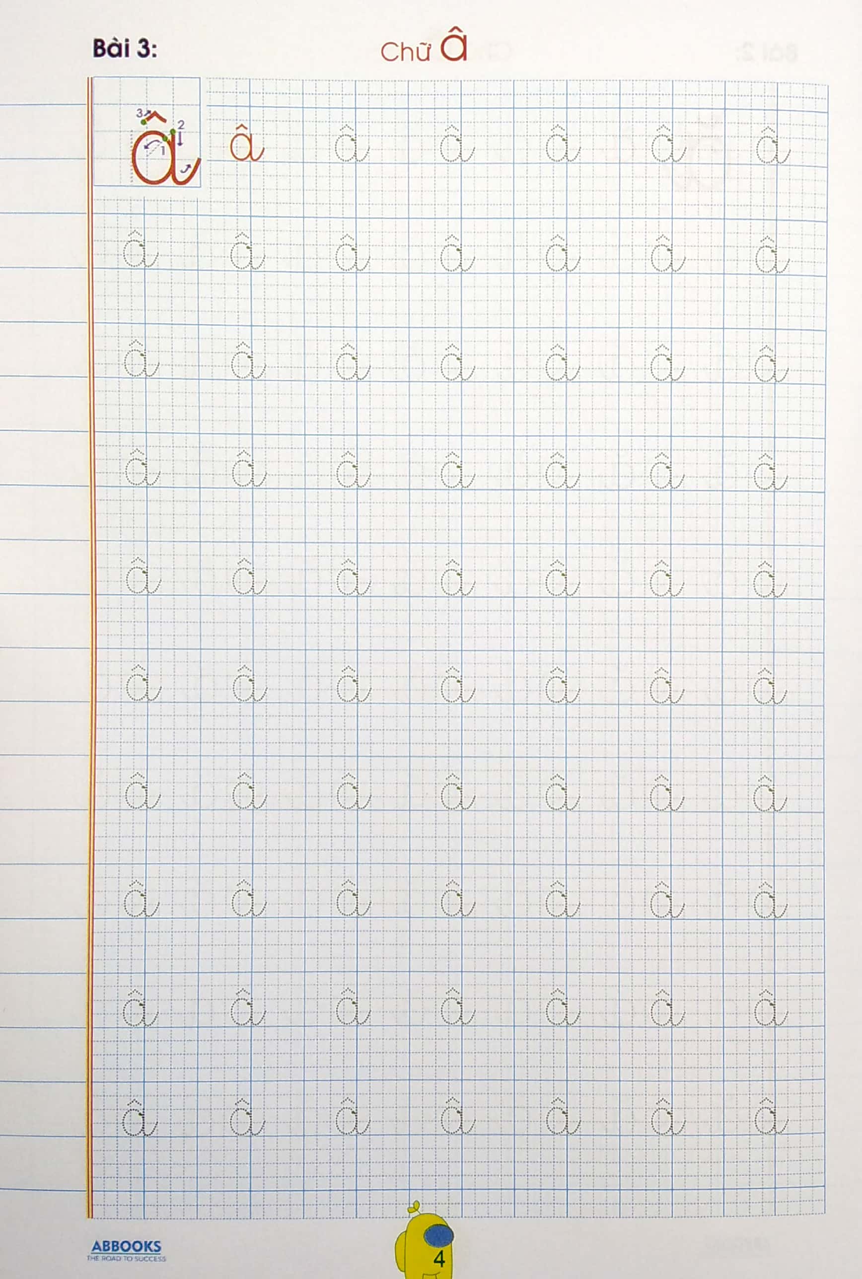 bé chuẩn bị vào lớp 1 - vở tập viết chữ cái viết thường - Ảnh 6