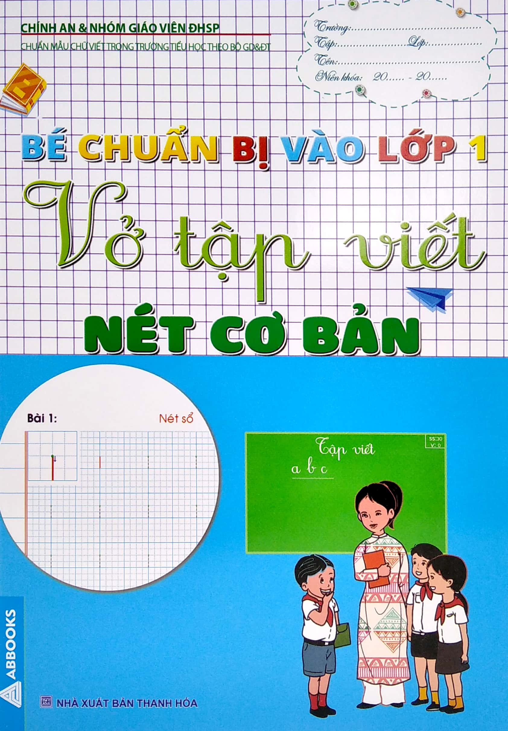 bé chuẩn bị vào lớp 1 - vở tập viết nét cơ bản - Ảnh 2