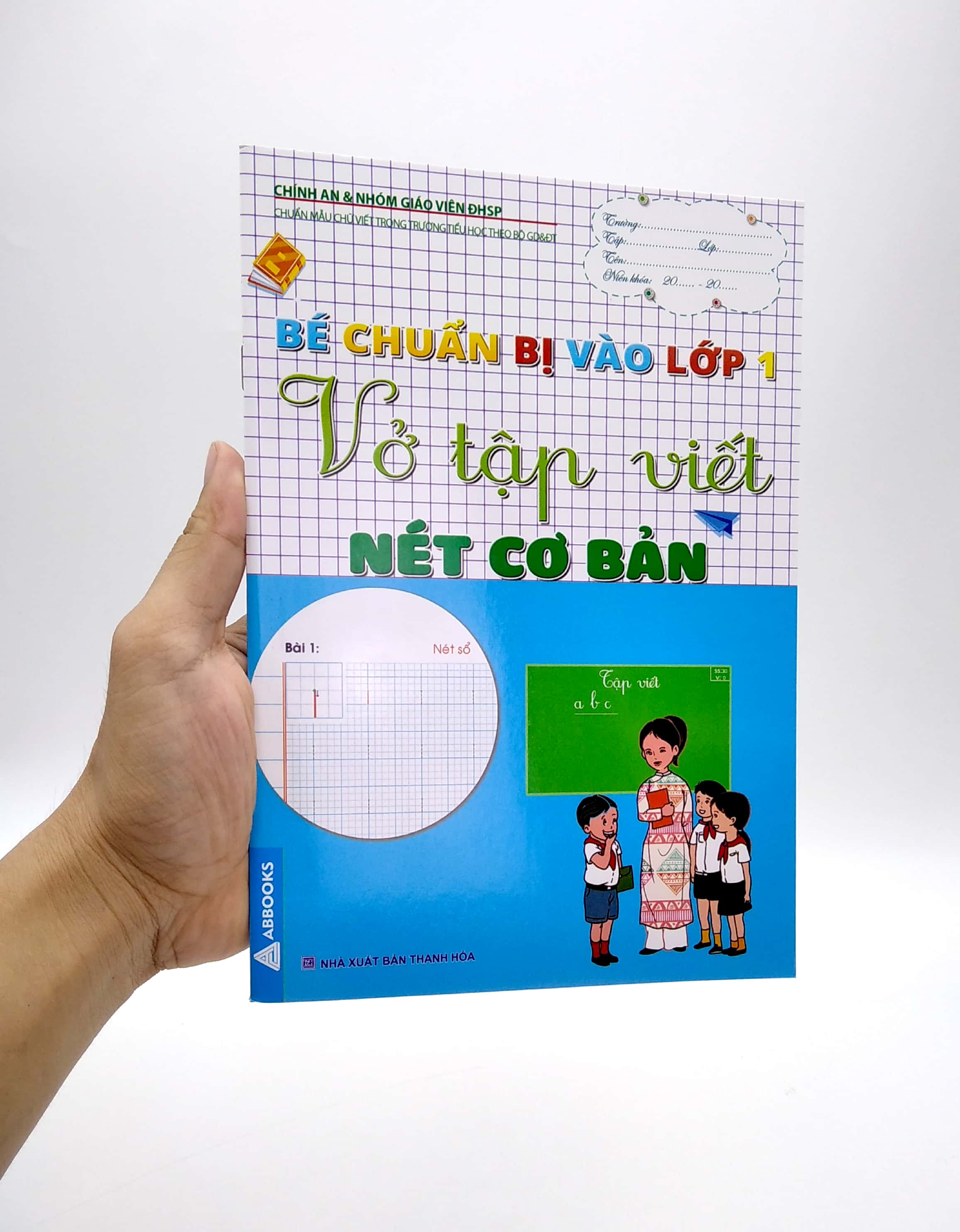 bé chuẩn bị vào lớp 1 - vở tập viết nét cơ bản - Ảnh 7