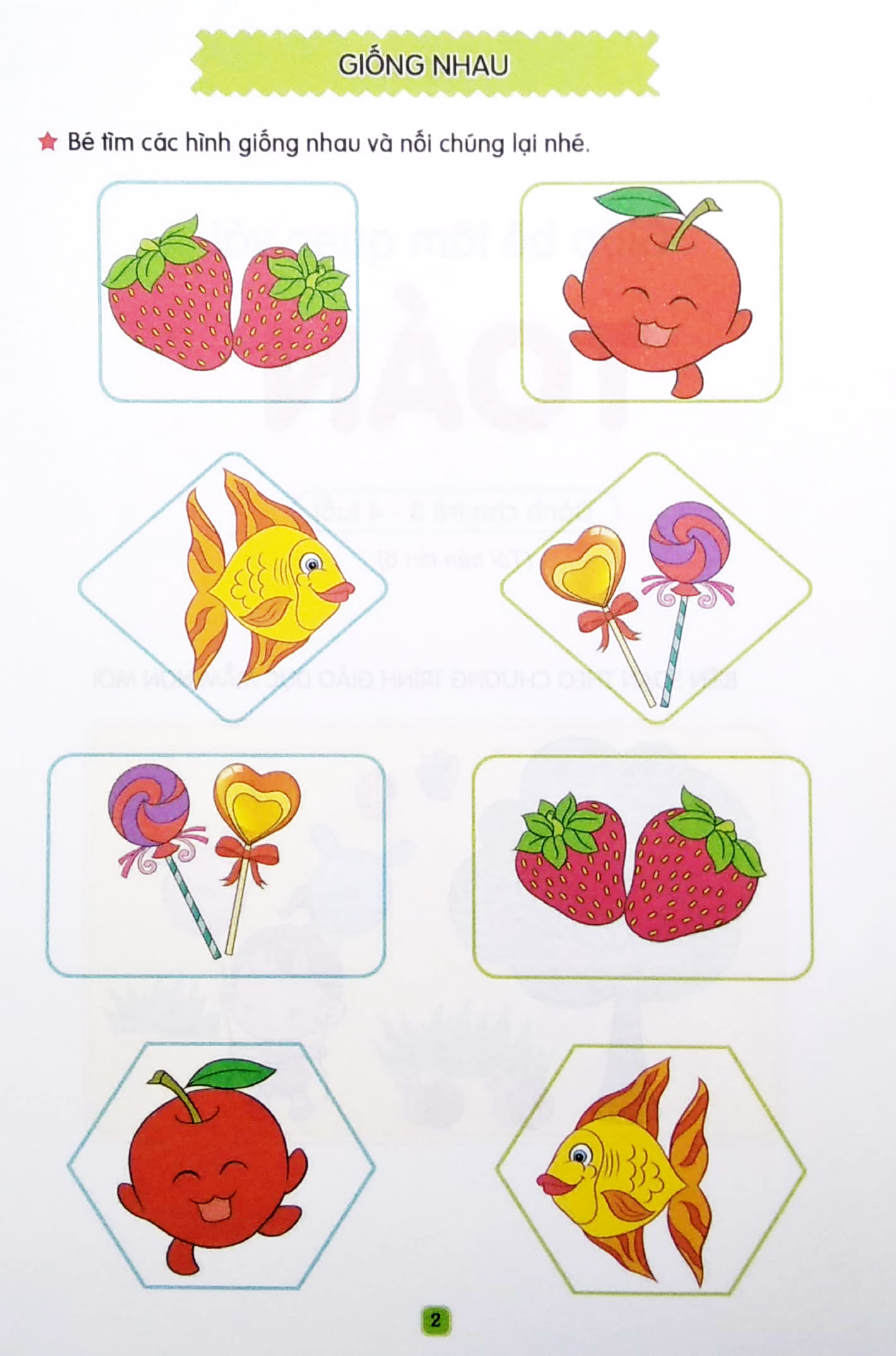 bé chuẩn bị vào lớp một - giúp bé làm quen với toán (dành cho trẻ 3-4 tuổi) - Ảnh 3