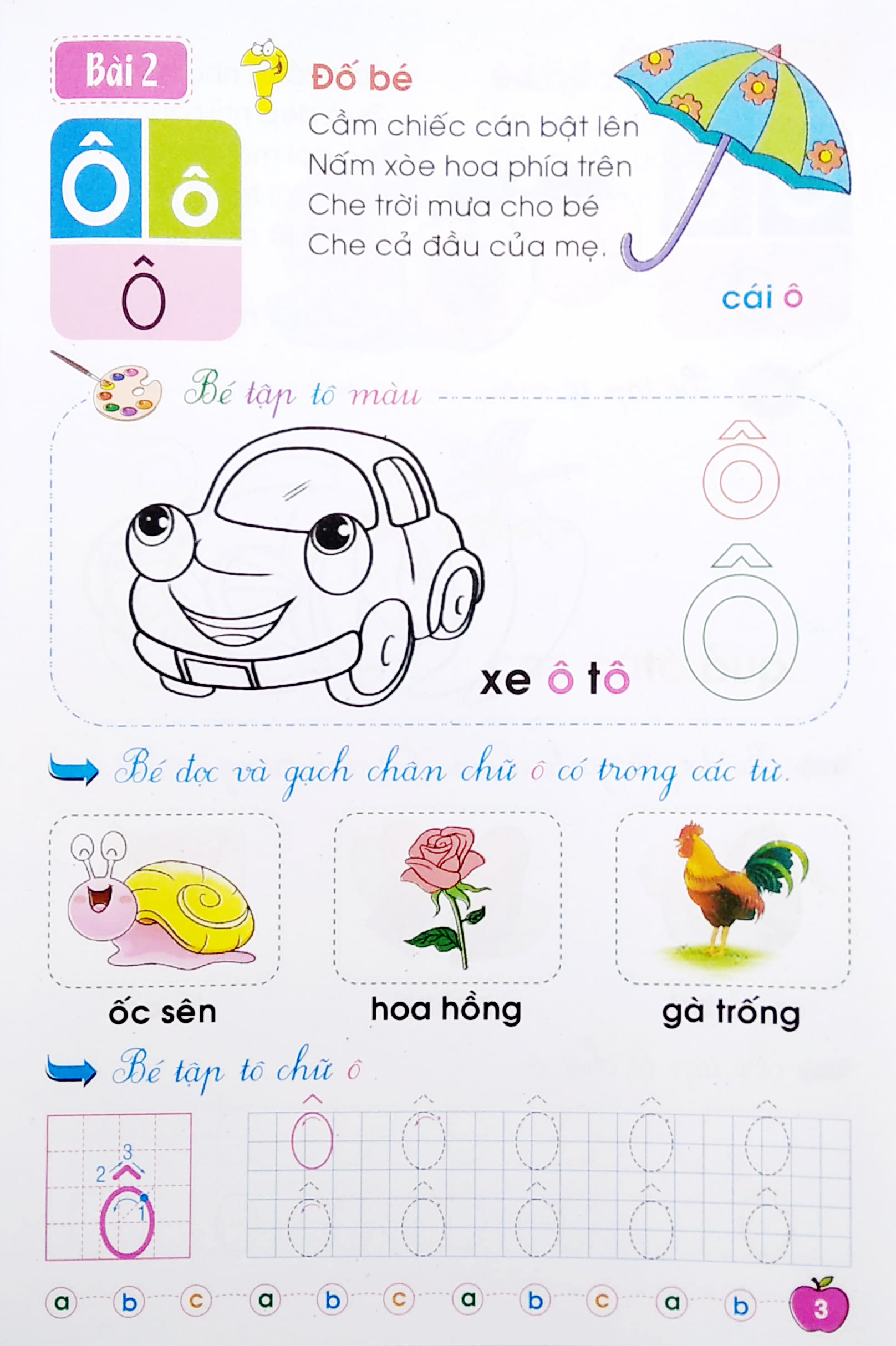 bé chuẩn bị vào lớp một - giúp bé nhận biết và làm quen với chữ cái (dành cho trẻ 4-5 tuổi) - Ảnh 4