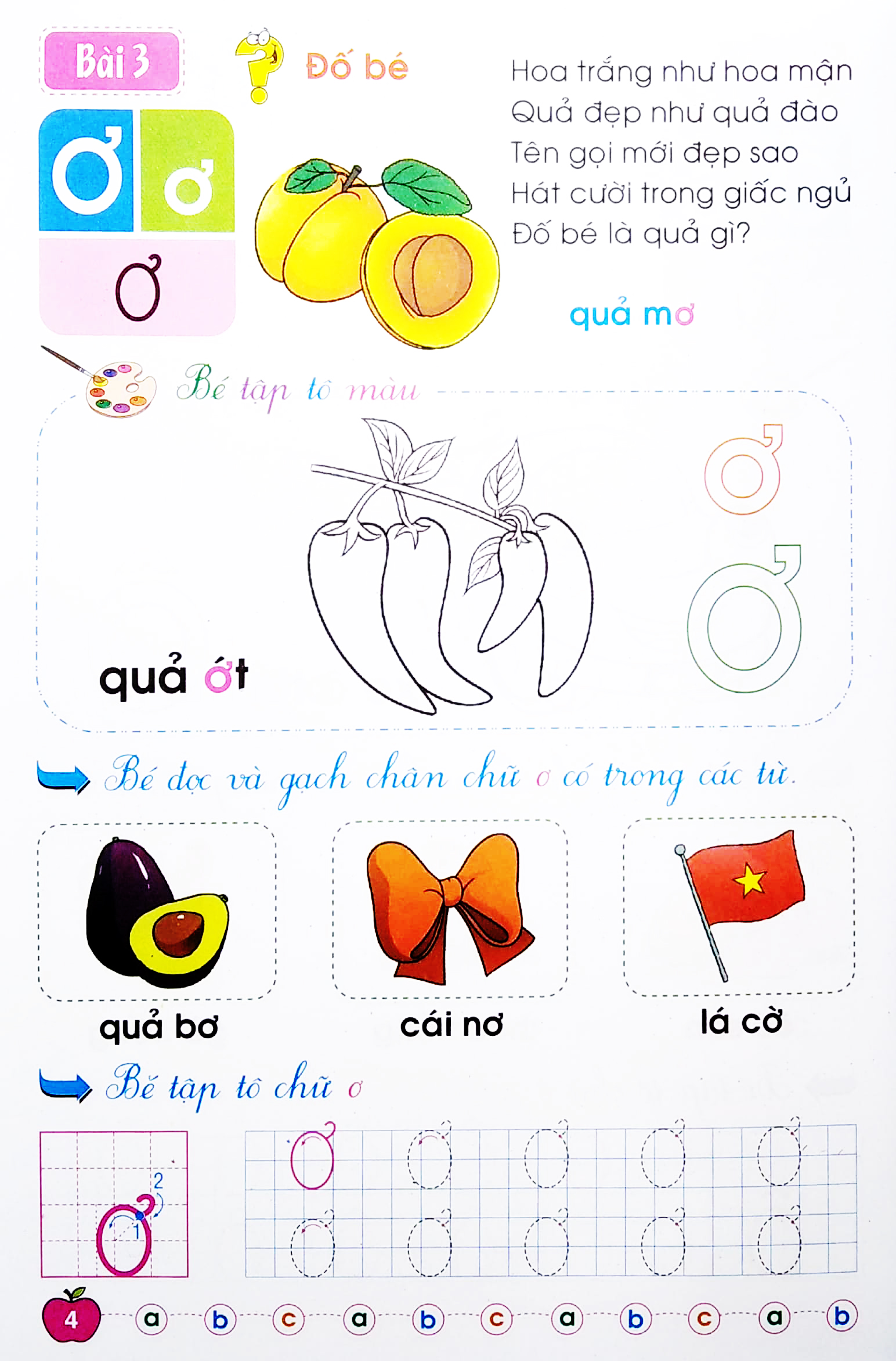 bé chuẩn bị vào lớp một - giúp bé nhận biết và làm quen với chữ cái (dành cho trẻ 4-5 tuổi) - Ảnh 5