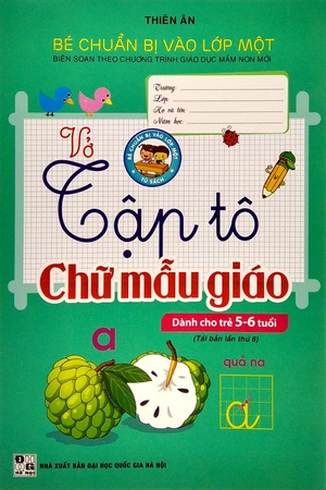 bé chuẩn bị vào lớp một - vở tập tô chữ mẫu giáo (dành cho trẻ 5-6 tuổi) (tái bản) - Ảnh 2