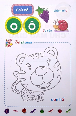 bé chuẩn bị vào lớp một - vở tập tô chữ mẫu giáo (dành cho trẻ 5-6 tuổi) (tái bản) - Ảnh 3