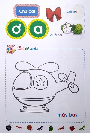 bé chuẩn bị vào lớp một - vở tập tô chữ mẫu giáo (dành cho trẻ 5-6 tuổi) (tái bản) - Ảnh 5