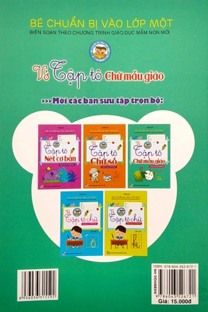 bé chuẩn bị vào lớp một - vở tập tô chữ mẫu giáo (dành cho trẻ 5-6 tuổi) (tái bản) - Ảnh 6