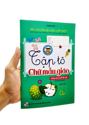 bé chuẩn bị vào lớp một - vở tập tô chữ mẫu giáo (dành cho trẻ 5-6 tuổi) (tái bản) - Ảnh 7