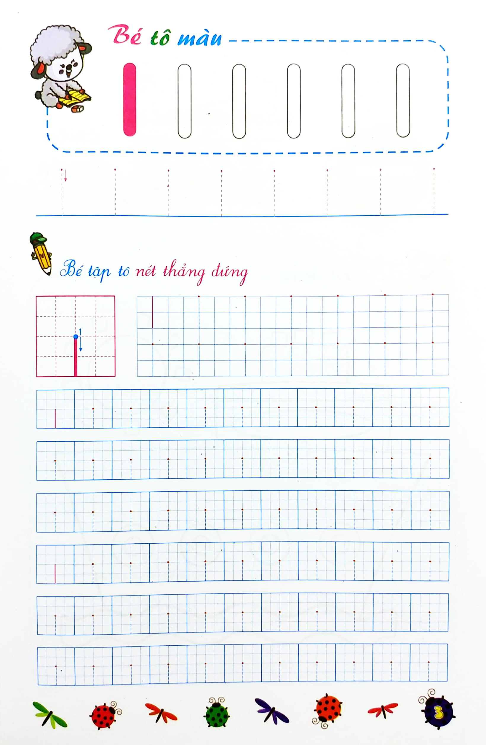 bé chuẩn bị vào lớp một - vở tập tô nét cơ bản (dành cho trẻ 5-6 tuổi) - Ảnh 4