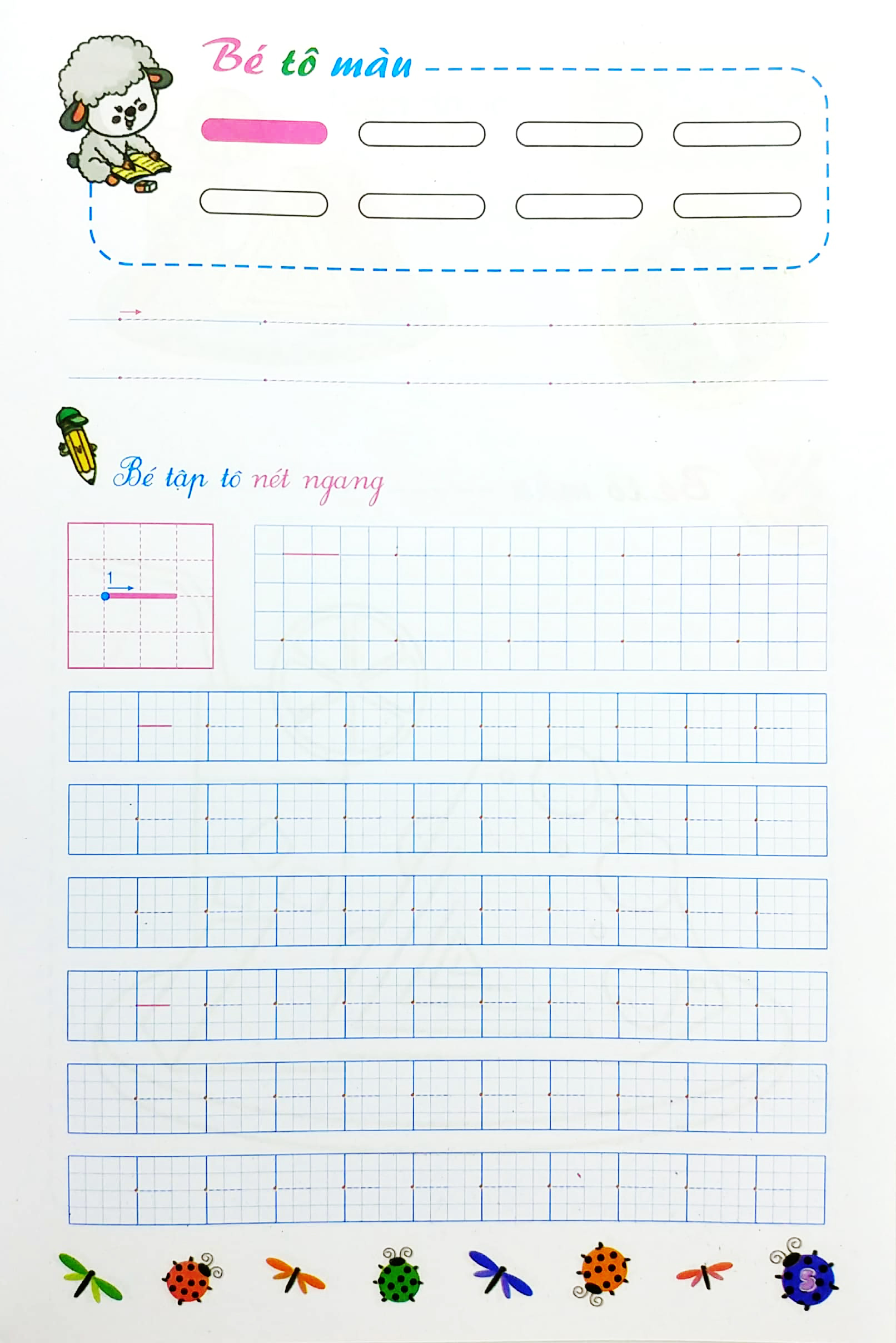 bé chuẩn bị vào lớp một - vở tập tô nét cơ bản (dành cho trẻ 5-6 tuổi) - Ảnh 6