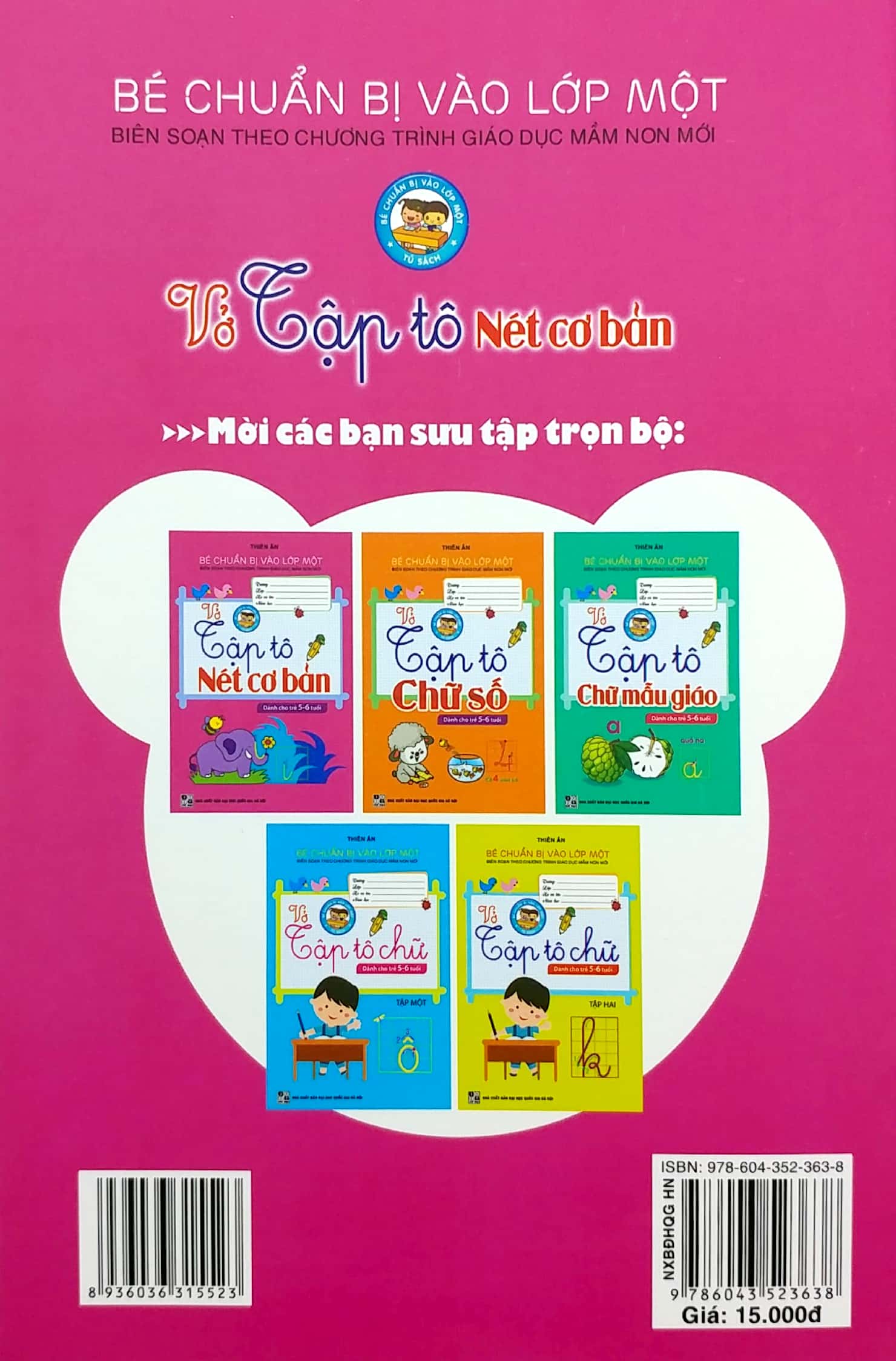 bé chuẩn bị vào lớp một - vở tập tô nét cơ bản (dành cho trẻ 5-6 tuổi) - Ảnh 7