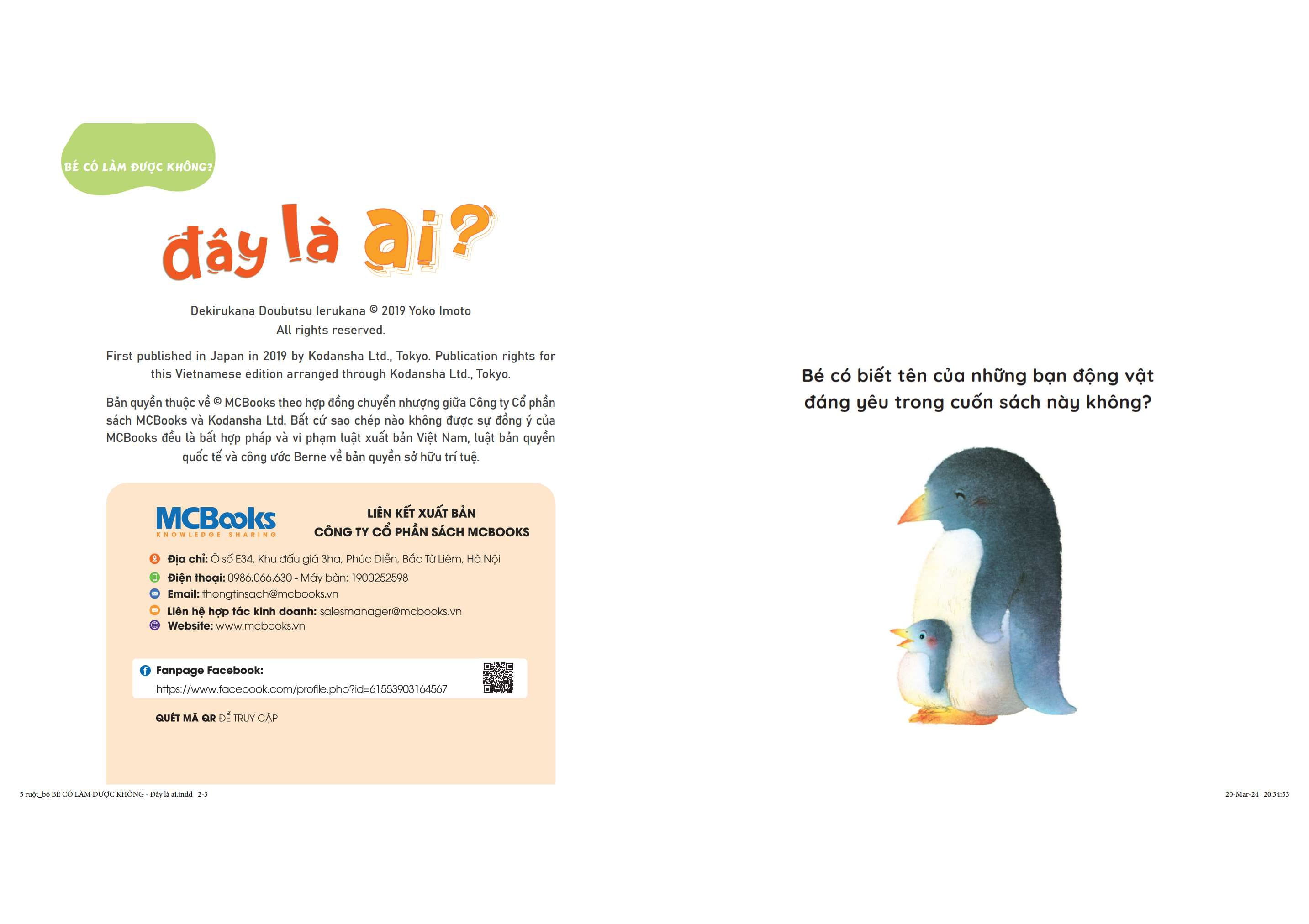 bé có làm được không? - đây là ai - Ảnh 3