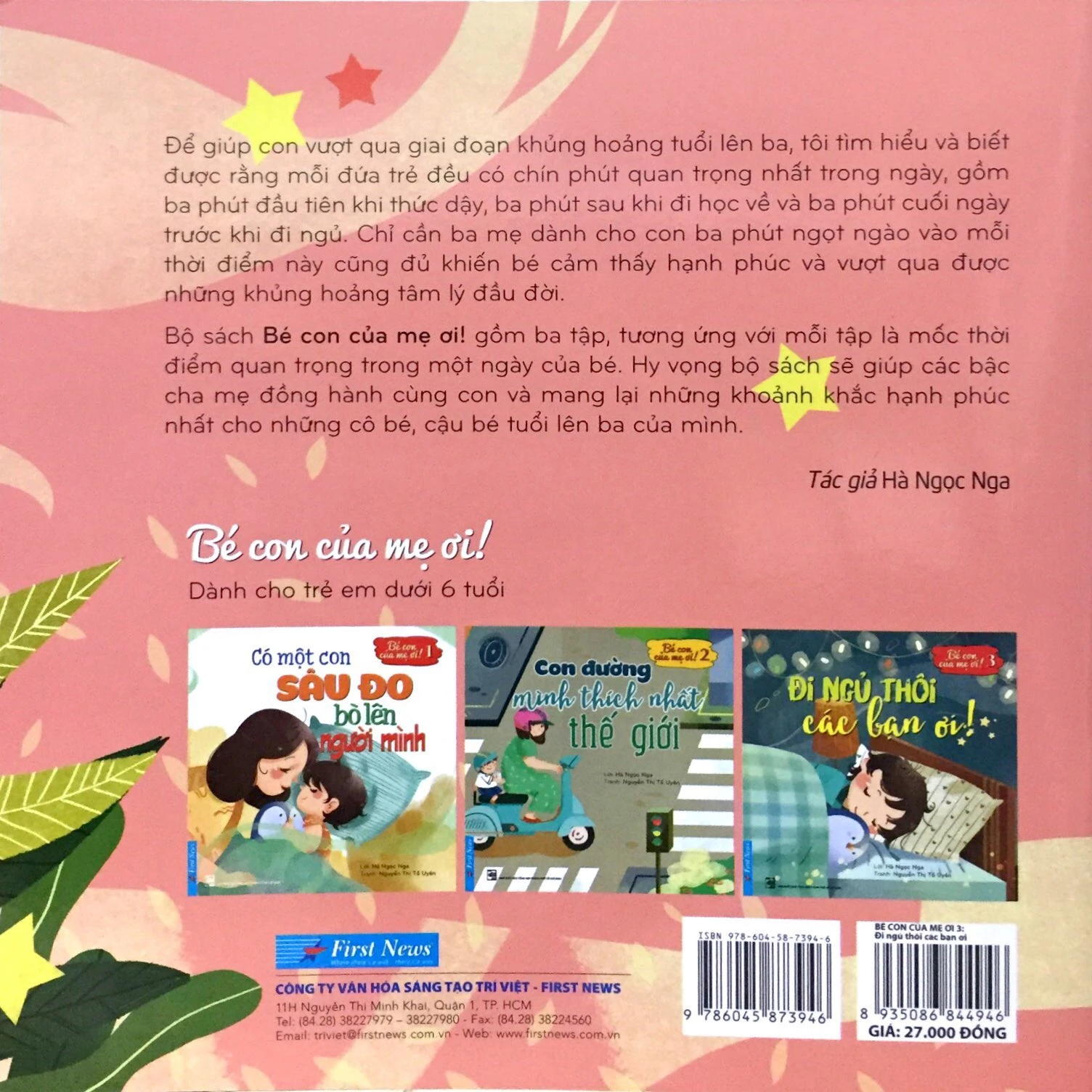 bé con của mẹ ơi! đi ngủ thôi các bạn ơi - Ảnh 5