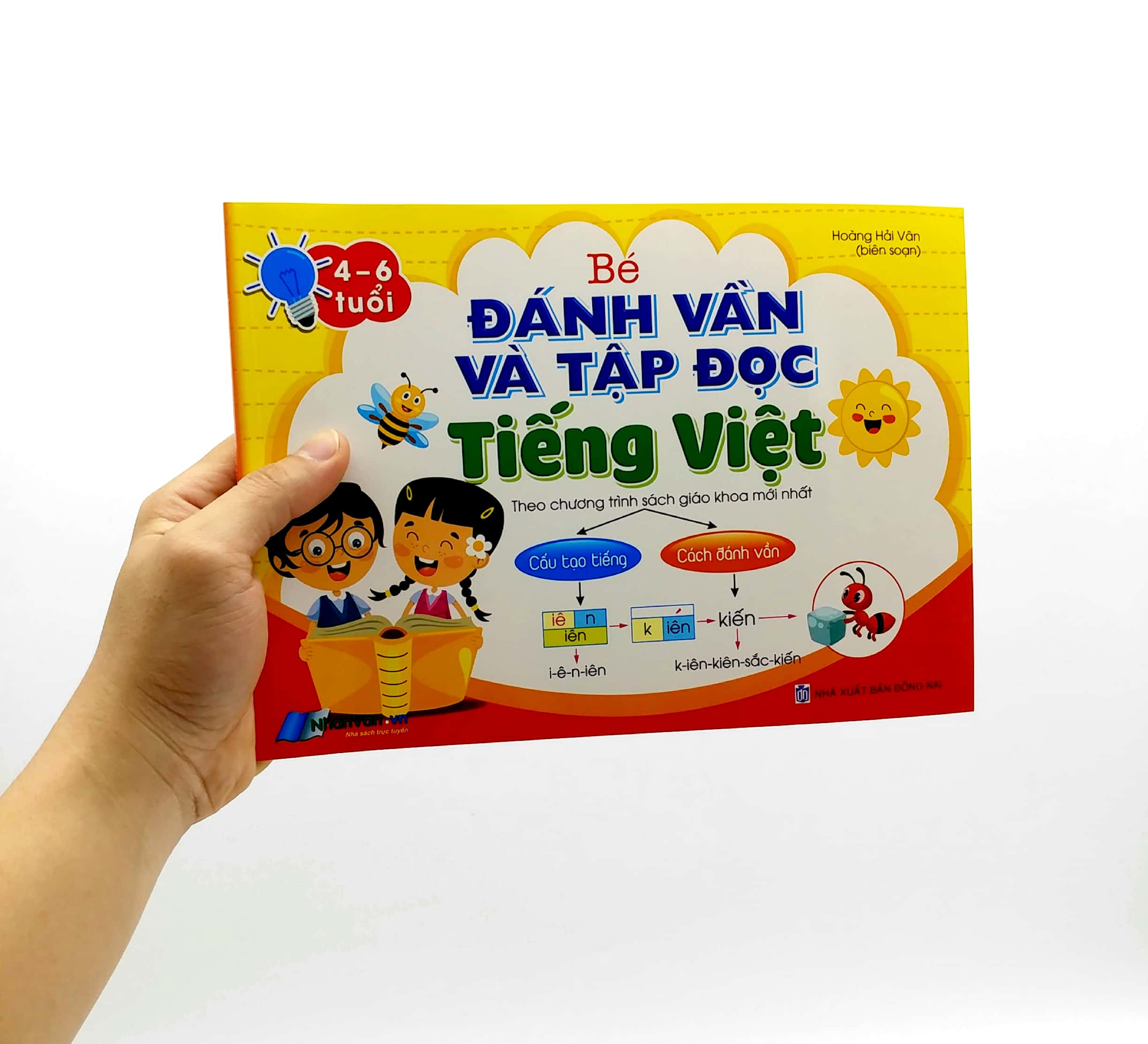 bé đánh vần và tập đọc tiếng việt (theo chương trình sgk mới nhất) - Ảnh 2