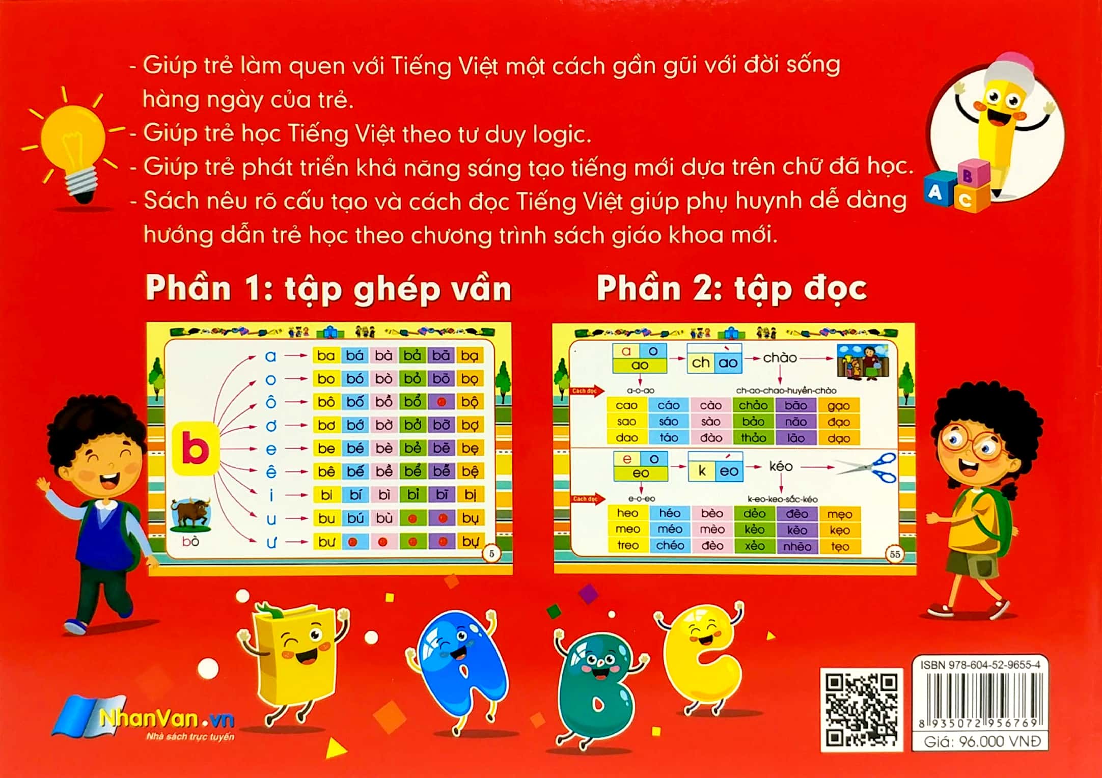 bé đánh vần và tập đọc tiếng việt (theo chương trình sgk mới nhất) - Ảnh 7