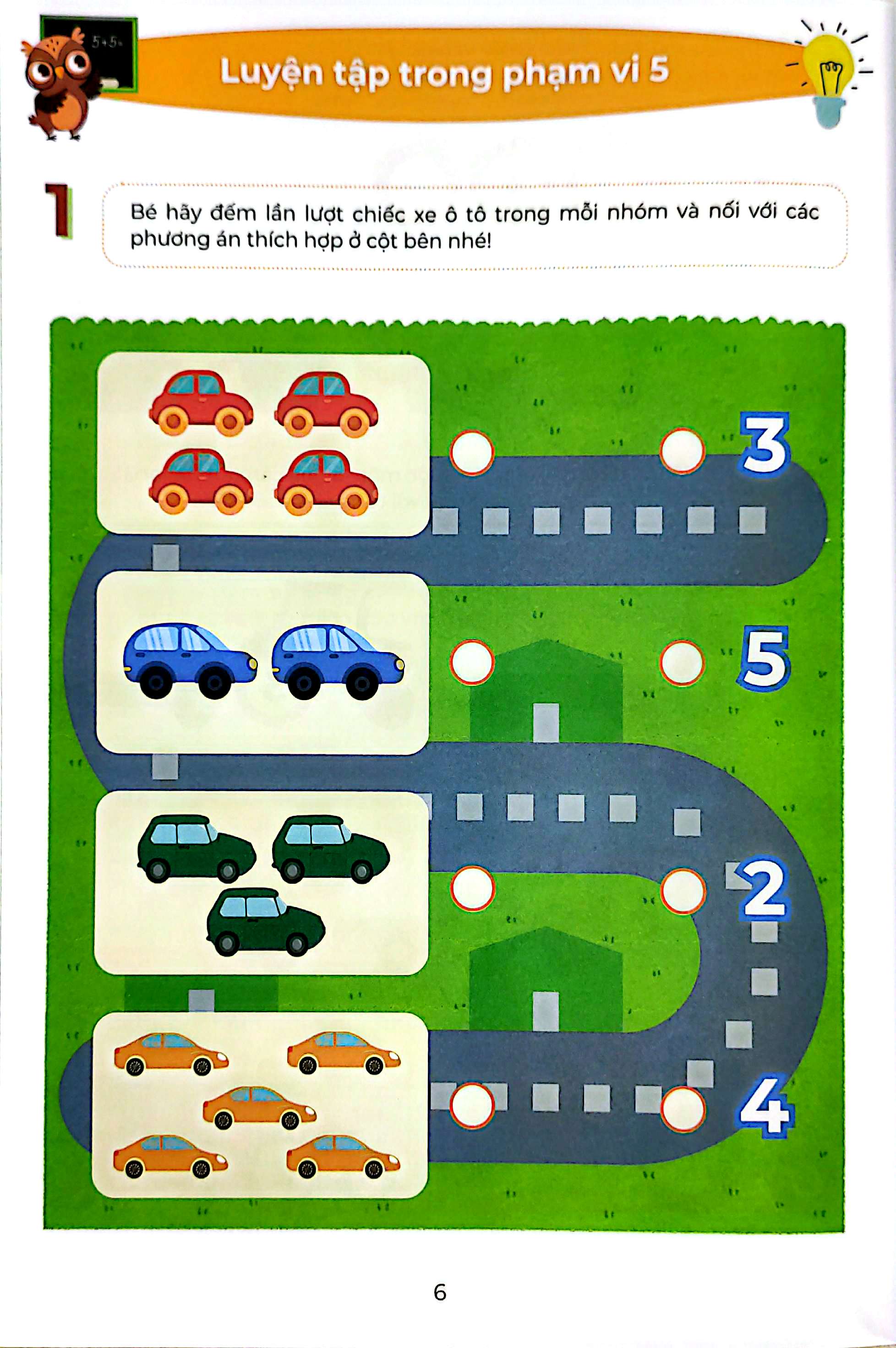 Be Gioi Toan - Phat Trien Toan Dien Tu Duy Toan Hoc - Toan Tu Duy (Danh Cho Be 3-6 Tuoi) - Ảnh 5