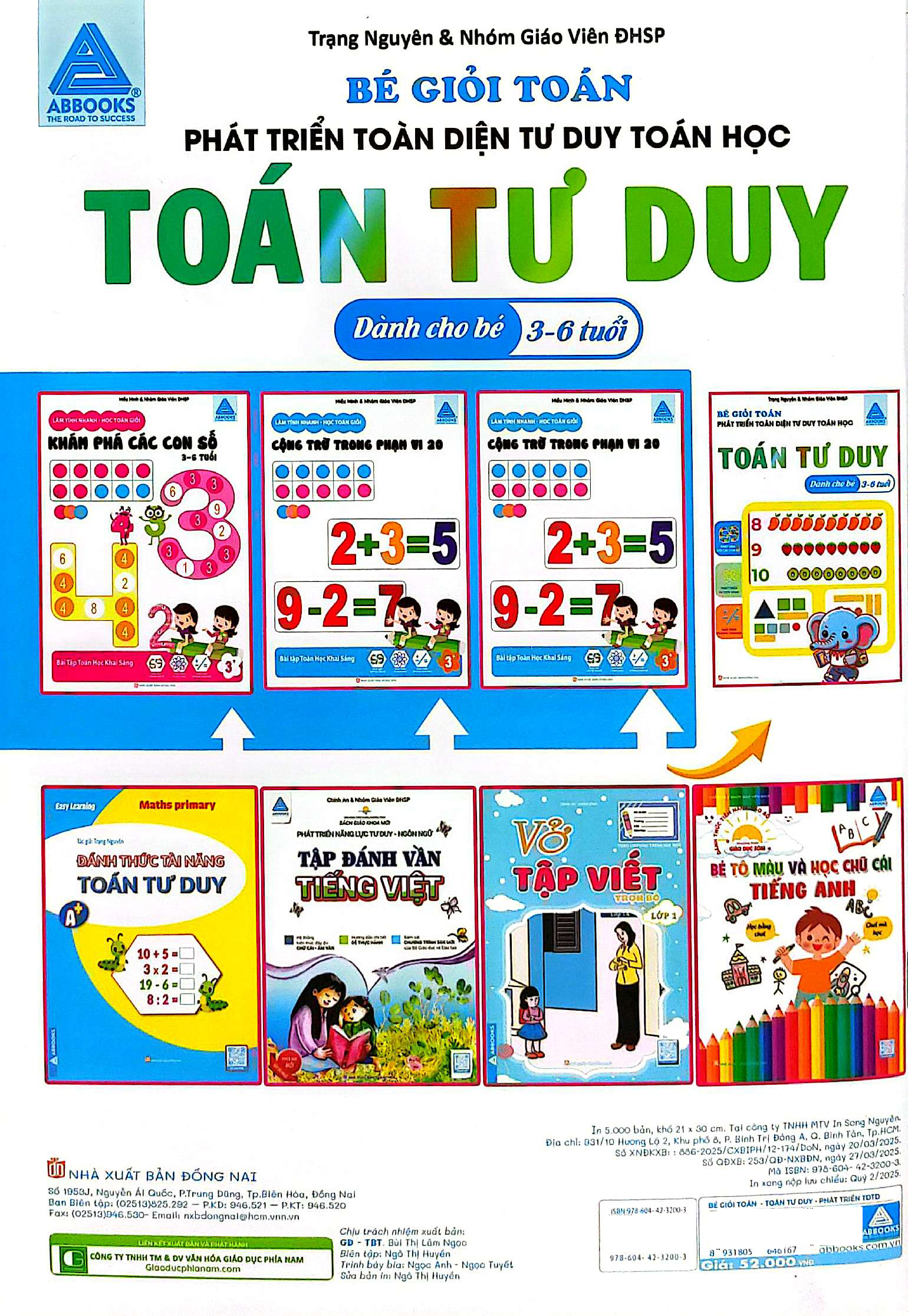 Be Gioi Toan - Phat Trien Toan Dien Tu Duy Toan Hoc - Toan Tu Duy (Danh Cho Be 3-6 Tuoi) - Ảnh 6