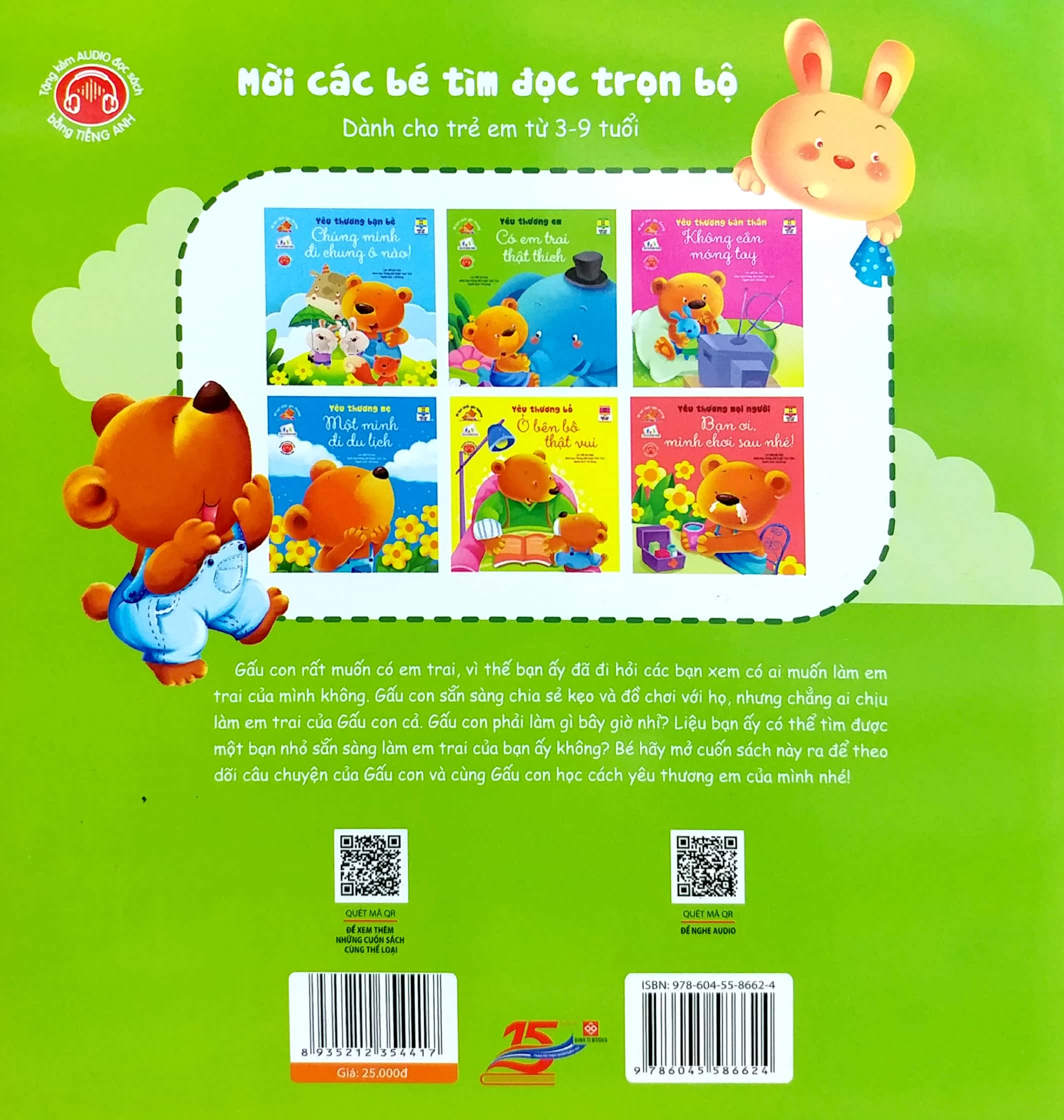 bé học cách yêu thương - yêu thương em - có em trai thật thích - Ảnh 6