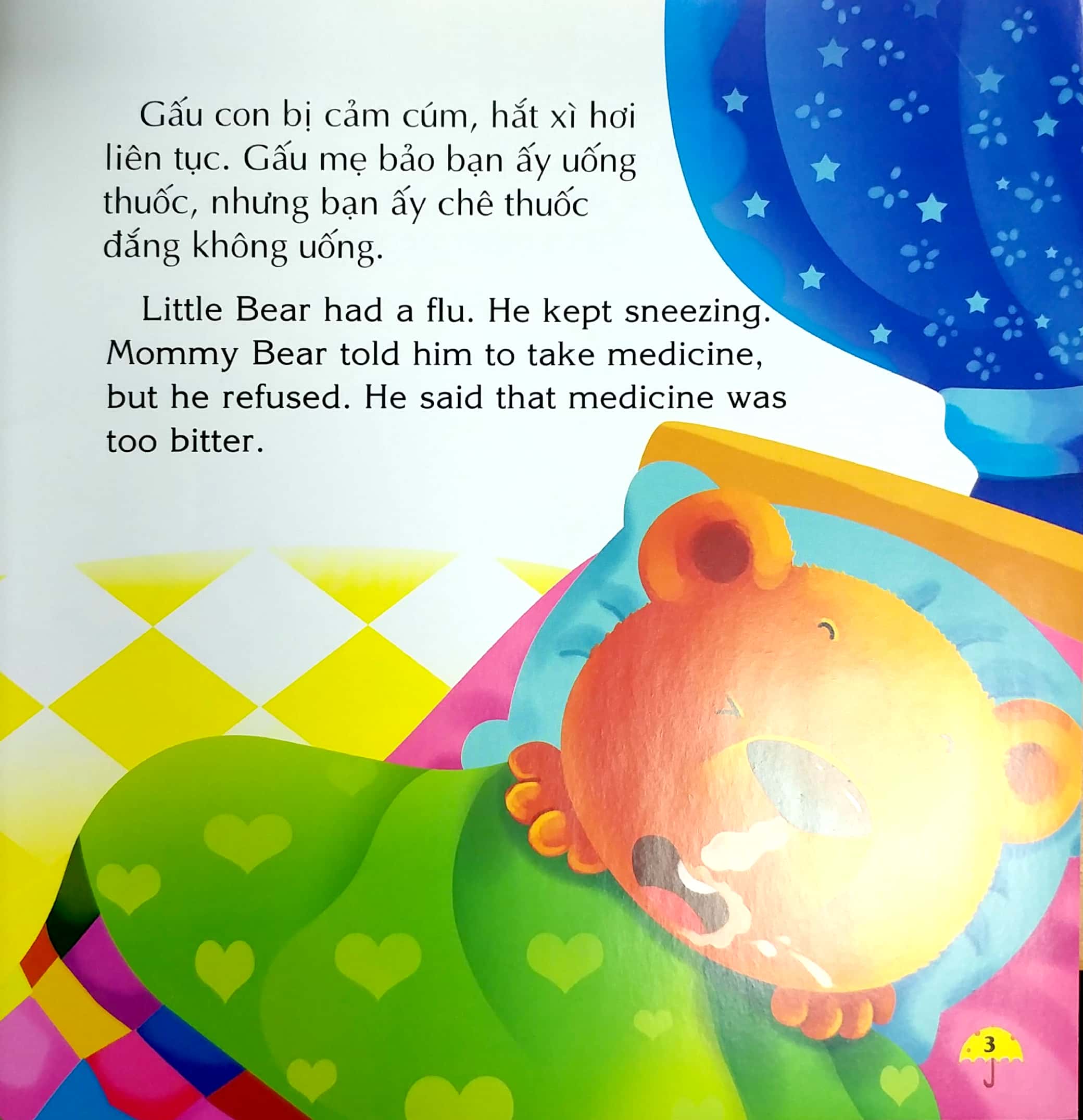 bé học cách yêu thương - yêu thương mọi người - bạn ơi, mình chơi sau nhé! - Ảnh 3