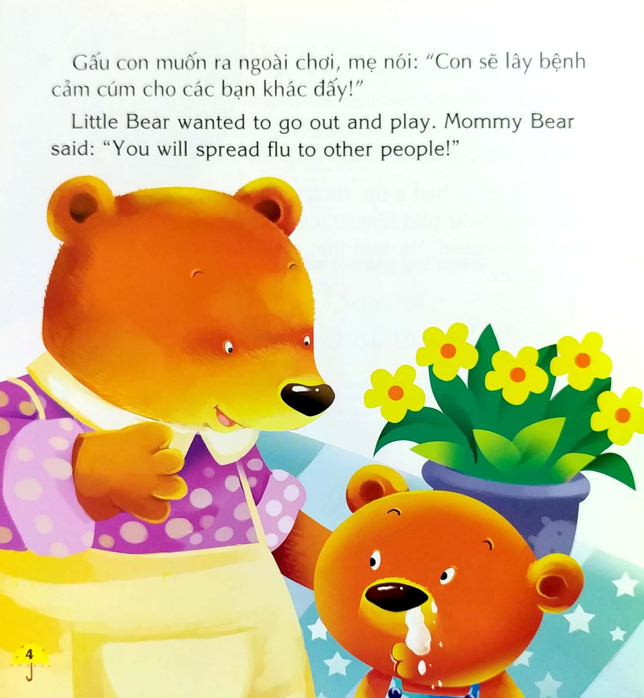 bé học cách yêu thương - yêu thương mọi người - bạn ơi, mình chơi sau nhé! - Ảnh 4