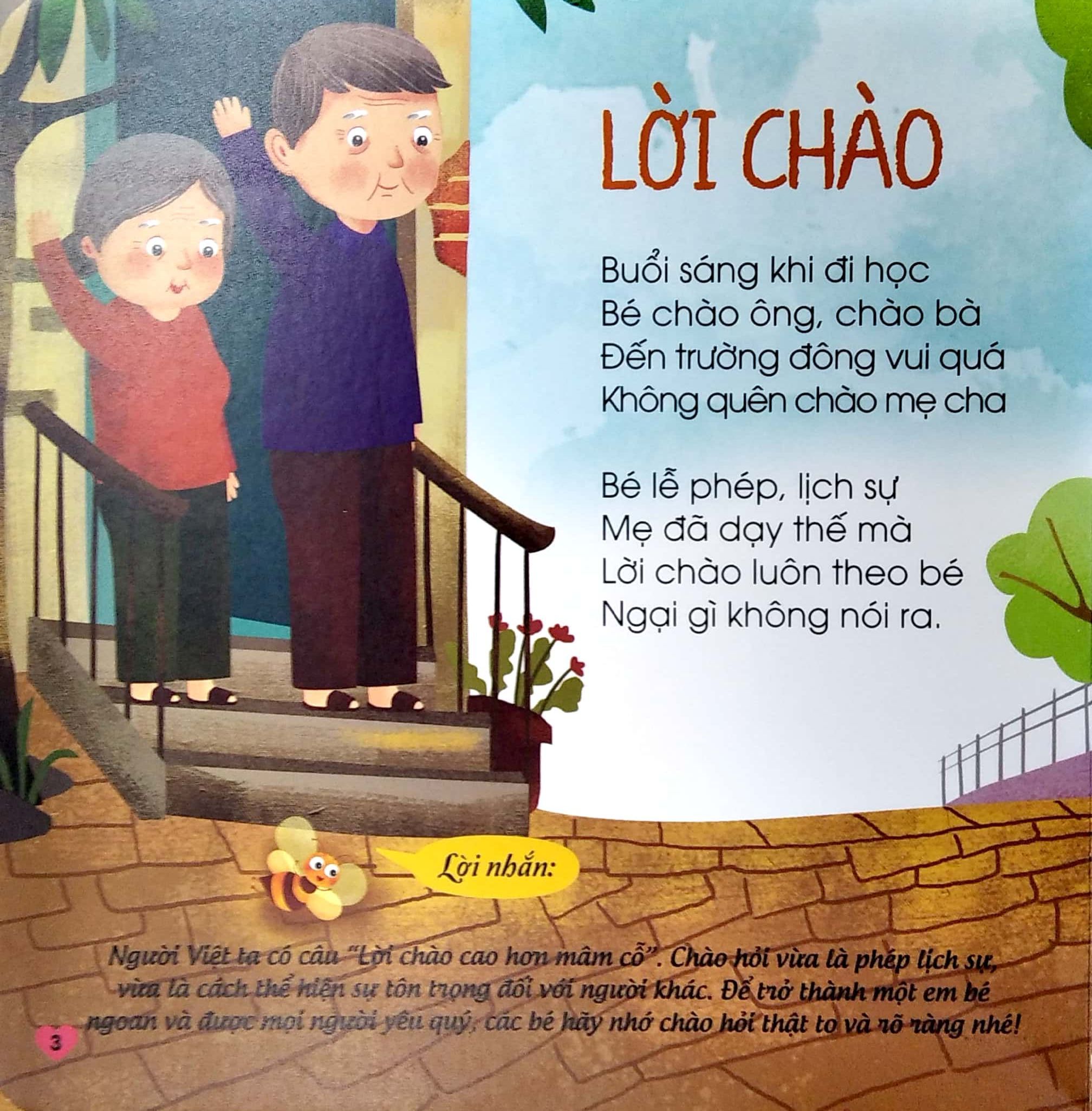 bé học điều hay - Ảnh 5