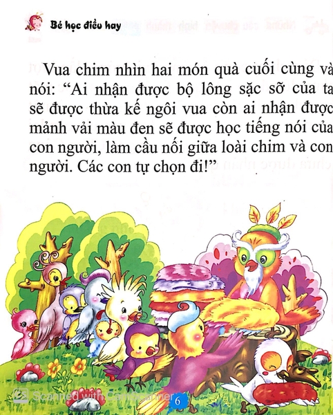 bé học điều hay - những câu chuyện hình thành phẩm chất tốt - Ảnh 4