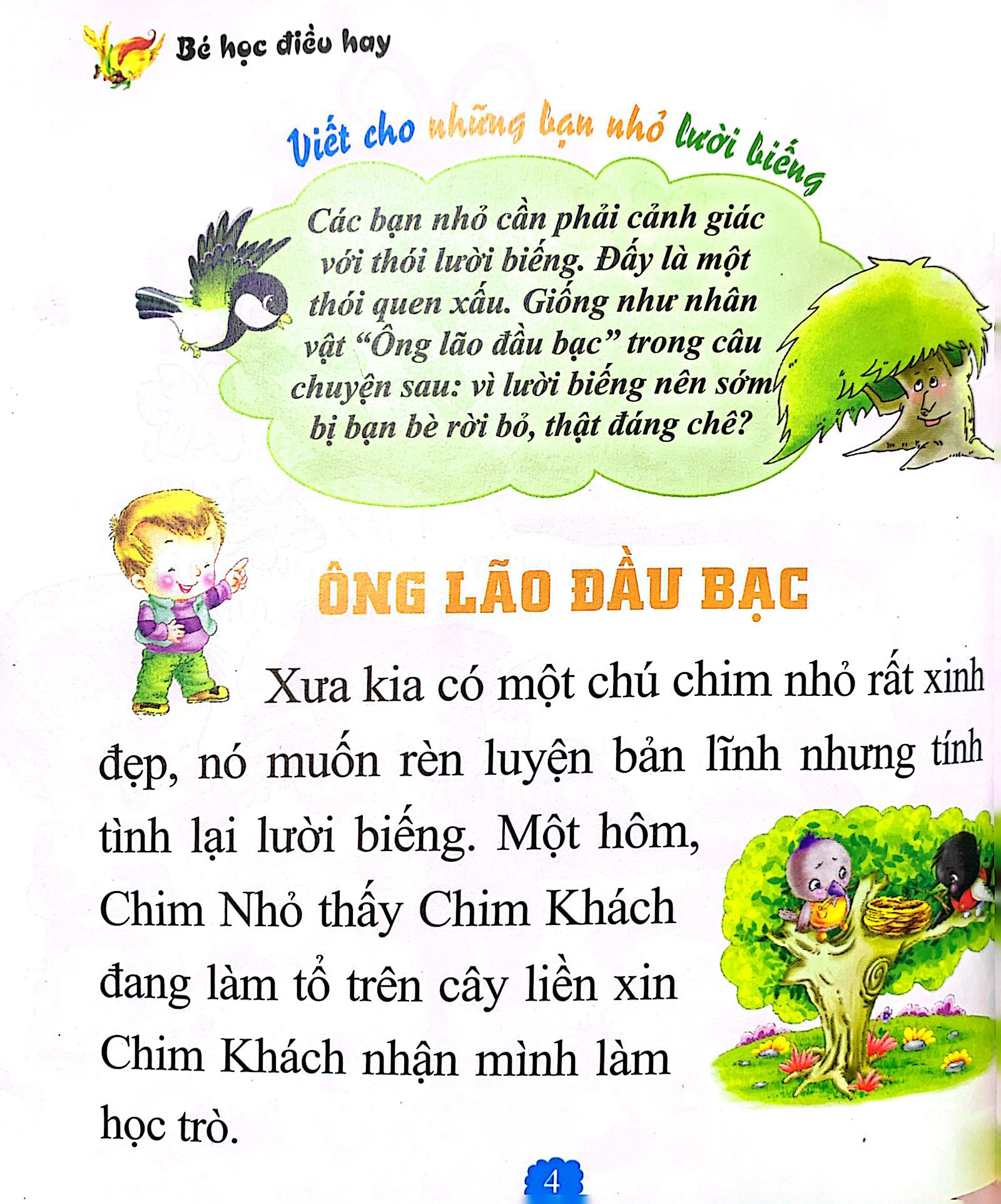 bé học điều hay - những câu chuyện hình thành thói quen tốt cho trẻ - Ảnh 3