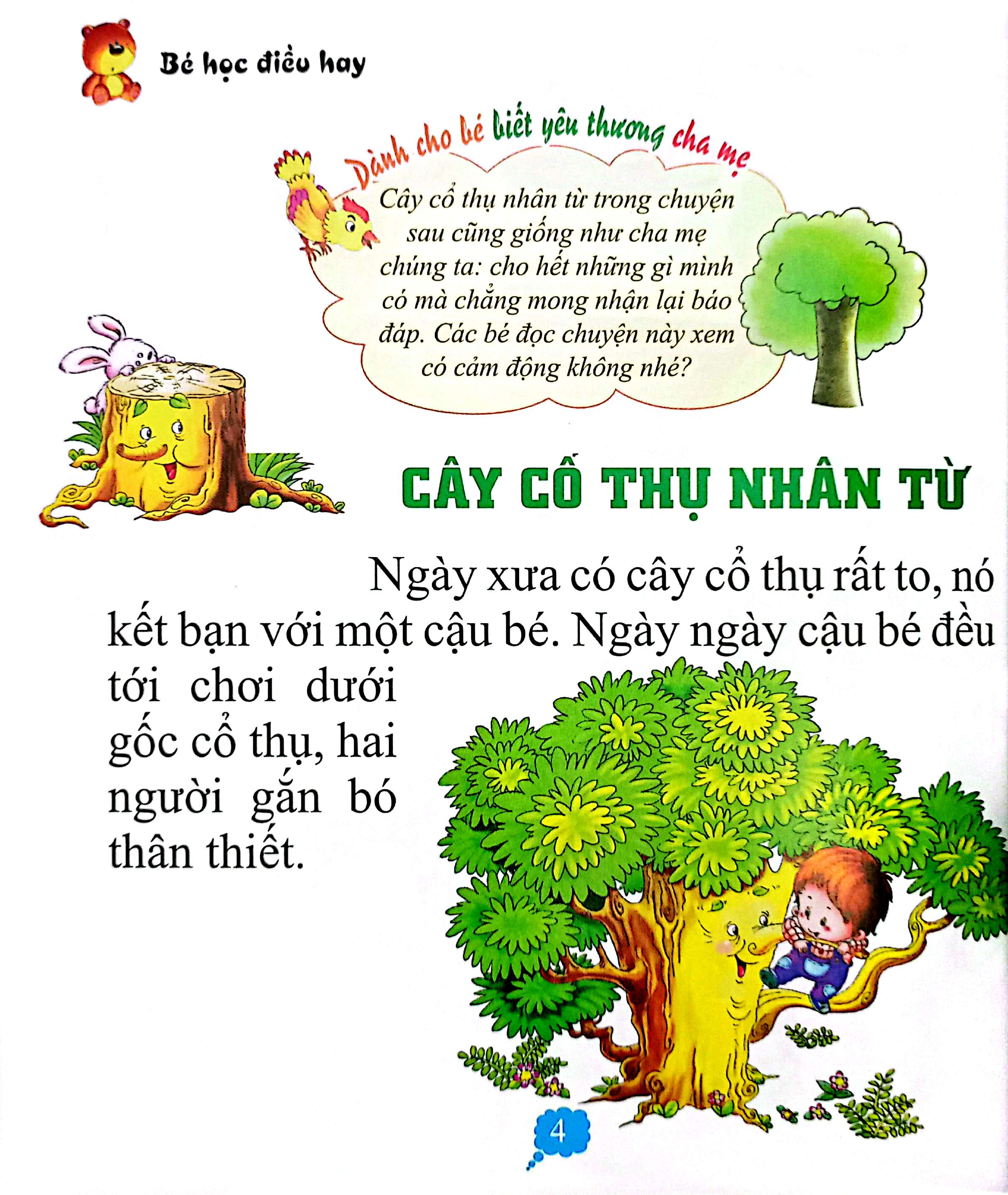 bé học điều hay - những câu chuyện trái tim nhân hậu - Ảnh 4