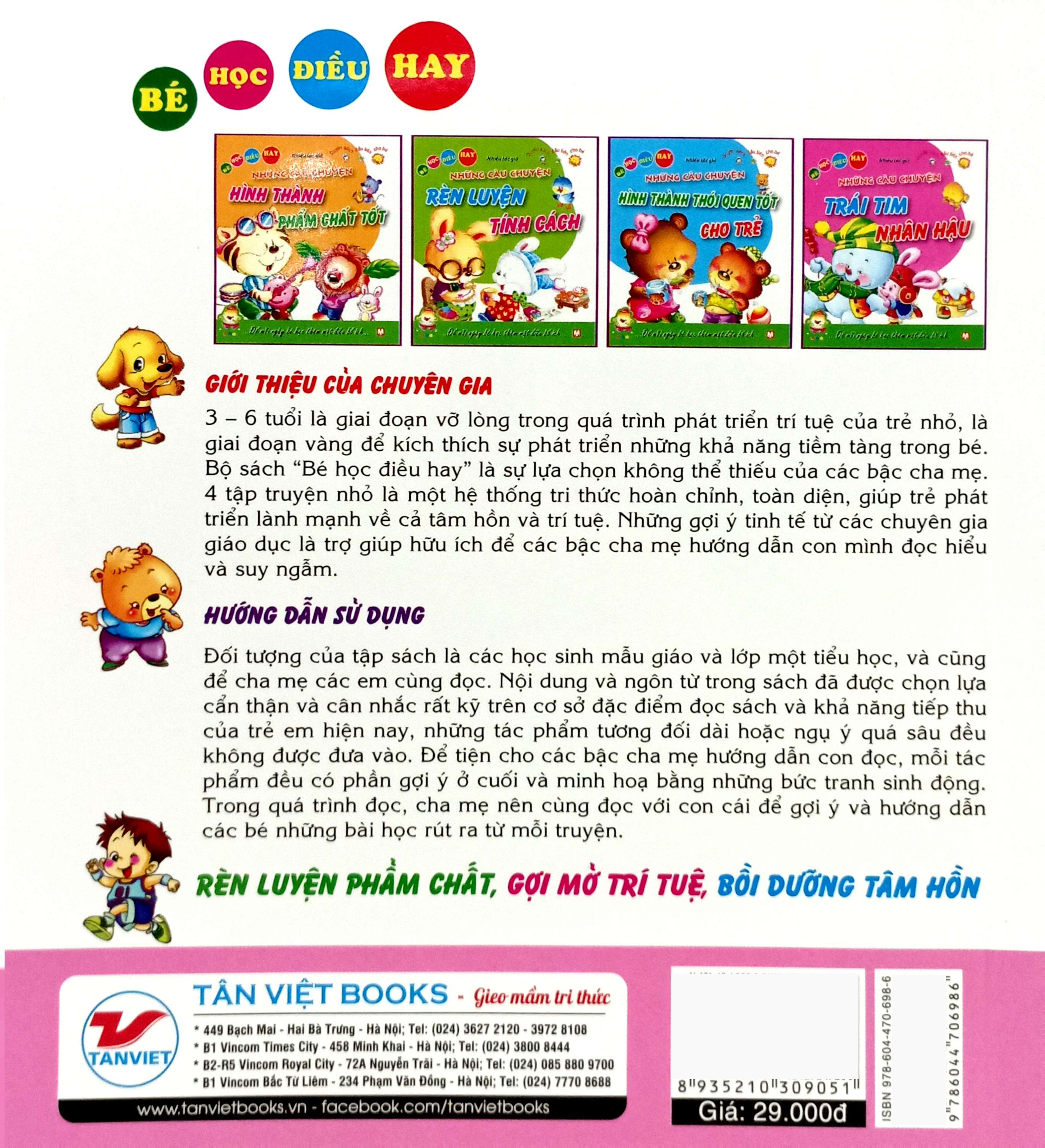 bé học điều hay - những câu chuyện trái tim nhân hậu - Ảnh 6