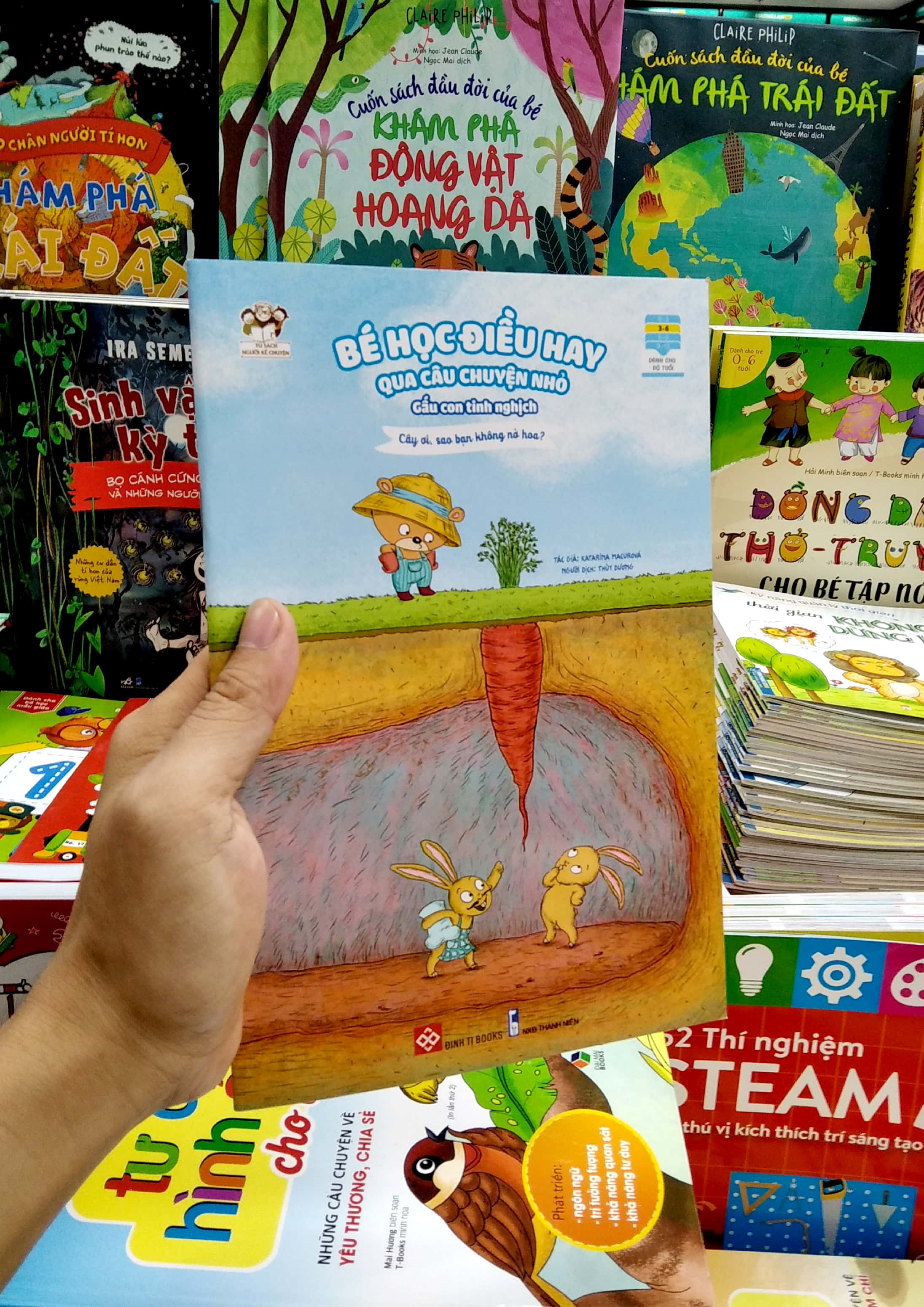 bé học điều hay qua câu chuyện nhỏ - gấu con tinh nghịch - cây ơi, sao bạn không nở hoa? - Ảnh 7