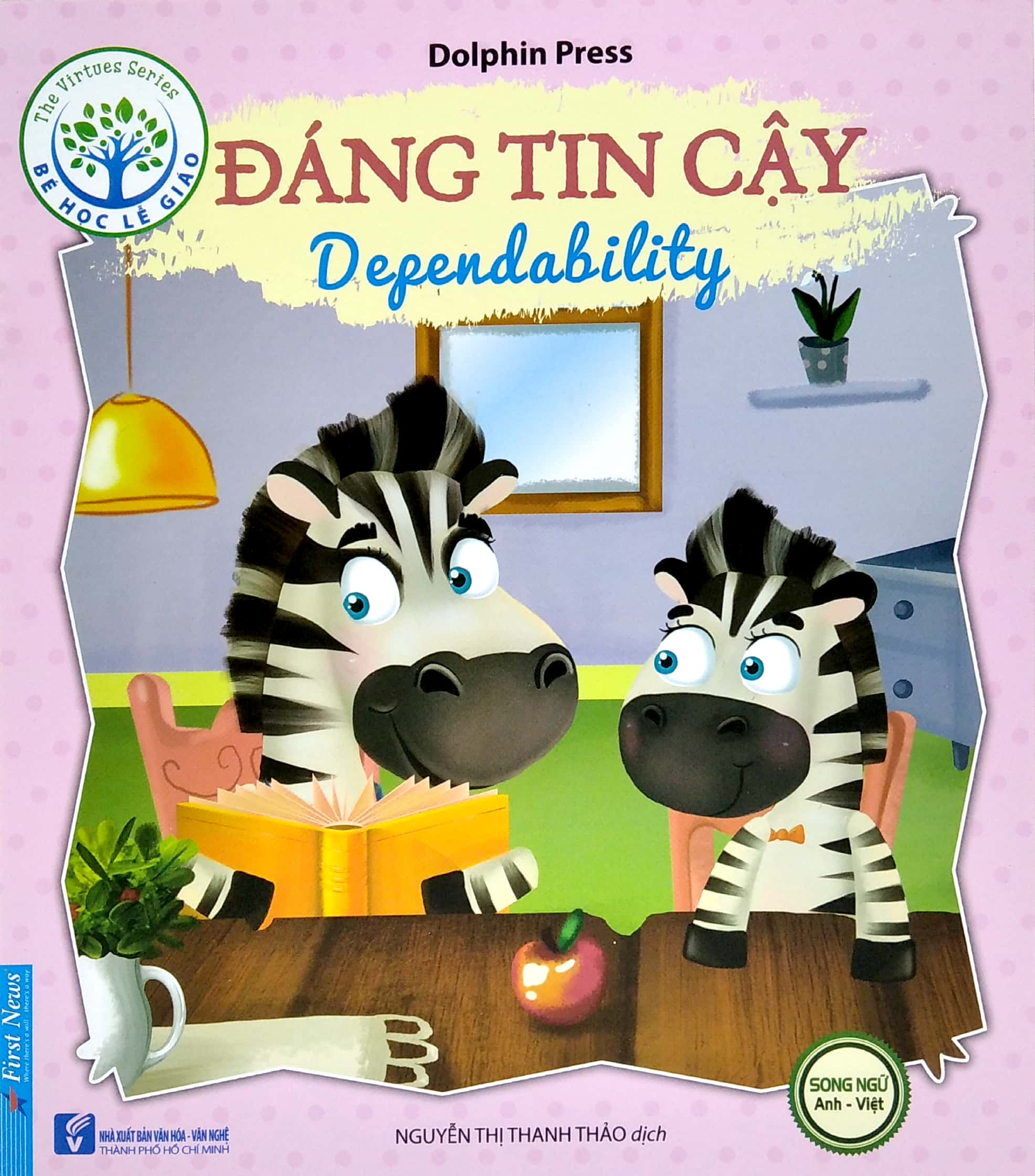 bé học lễ giáo - đáng tin cậy (sách song ngữ anh - việt) - Ảnh 2