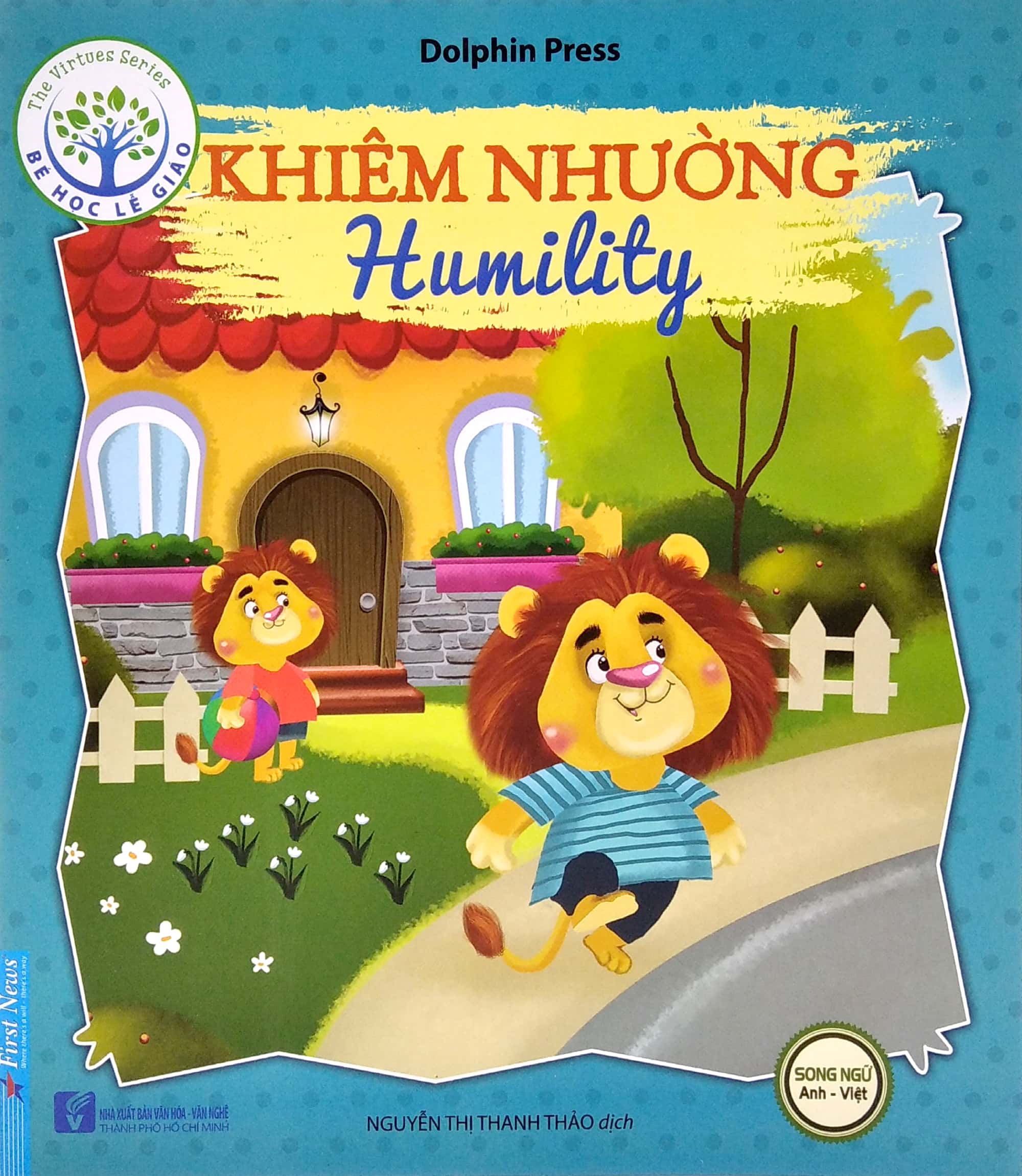 bé học lễ giáo - khiêm nhường (sách song ngữ anh - việt) (2020) - Ảnh 2