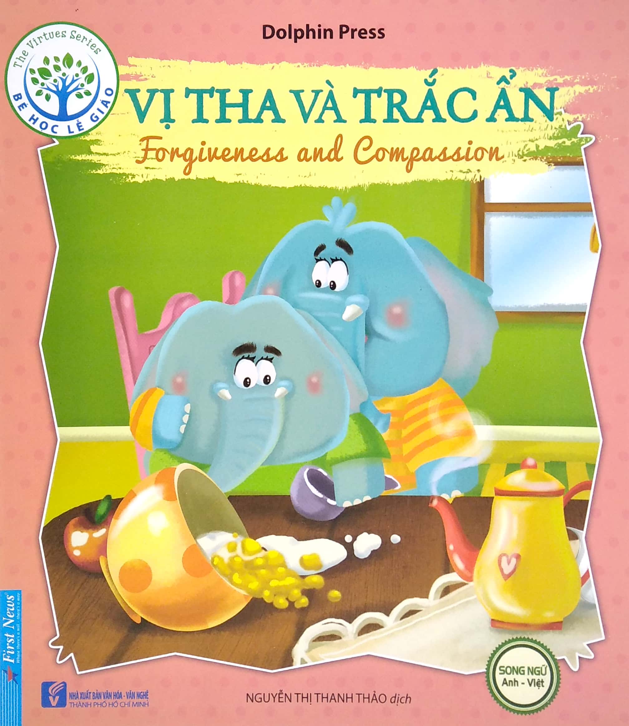 bé học lễ giáo - vị tha và trắc ẩn (sách song ngữ anh - việt) (2020) - Ảnh 3