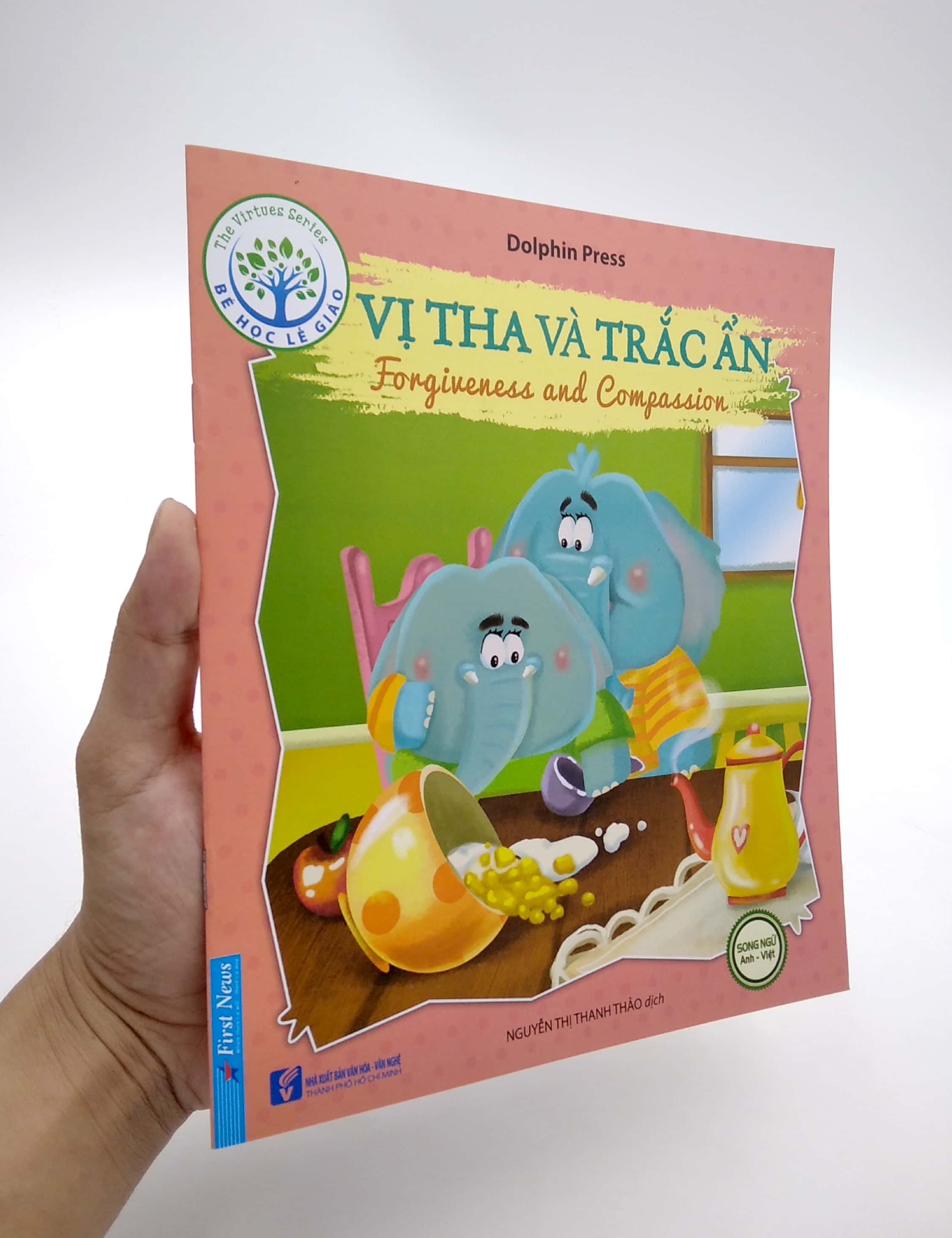 bé học lễ giáo - vị tha và trắc ẩn (sách song ngữ anh - việt) (2020) - Ảnh 8