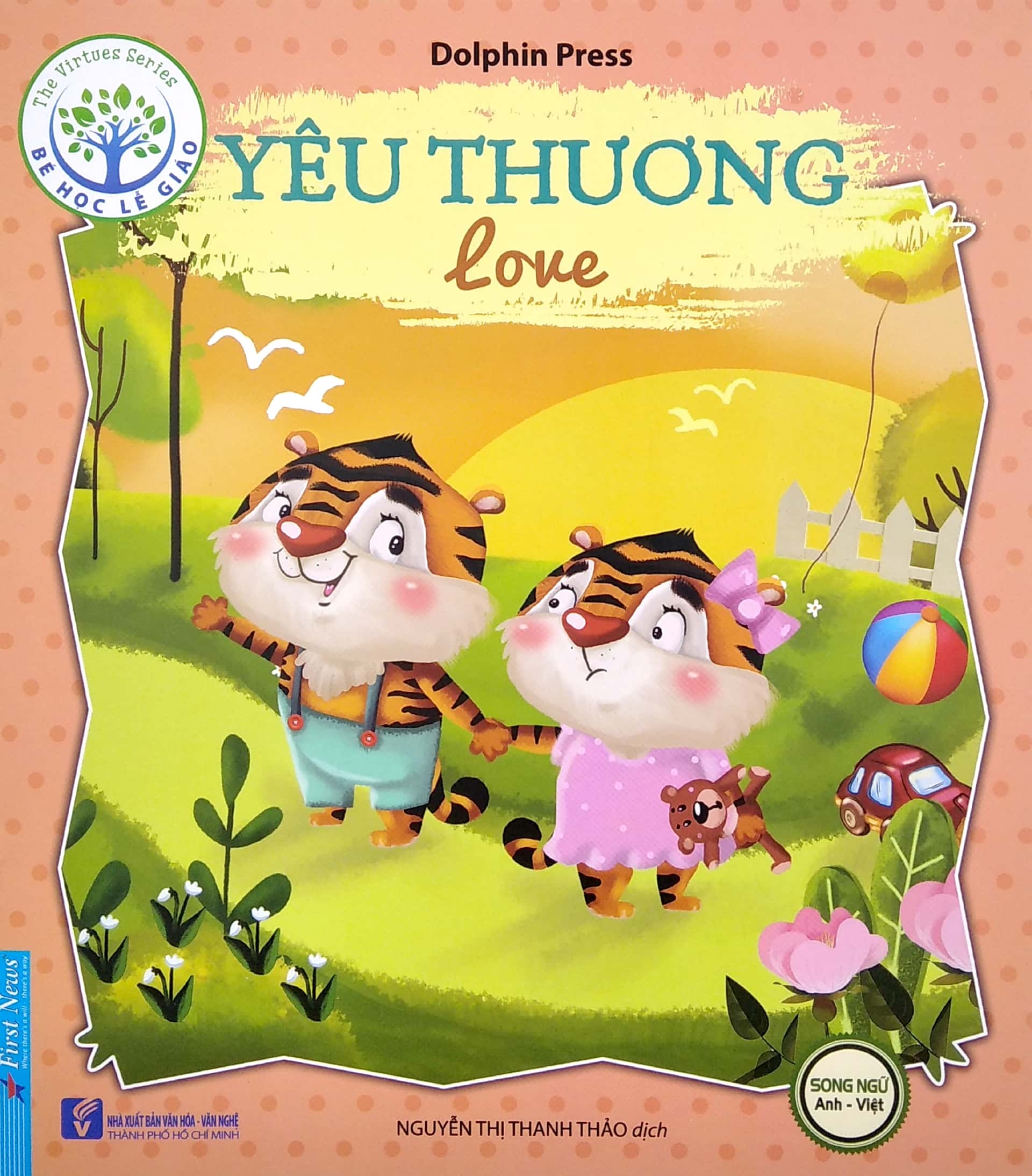 bé học lễ giáo - yêu thương (sách song ngữ anh - việt) (2020) - Ảnh 2