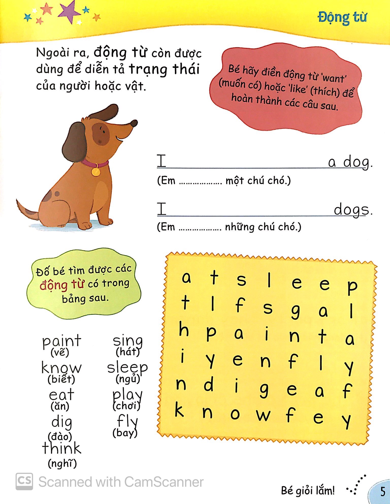 bé học ngữ pháp tiếng anh - động từ (5 - 7 tuổi) - Ảnh 5