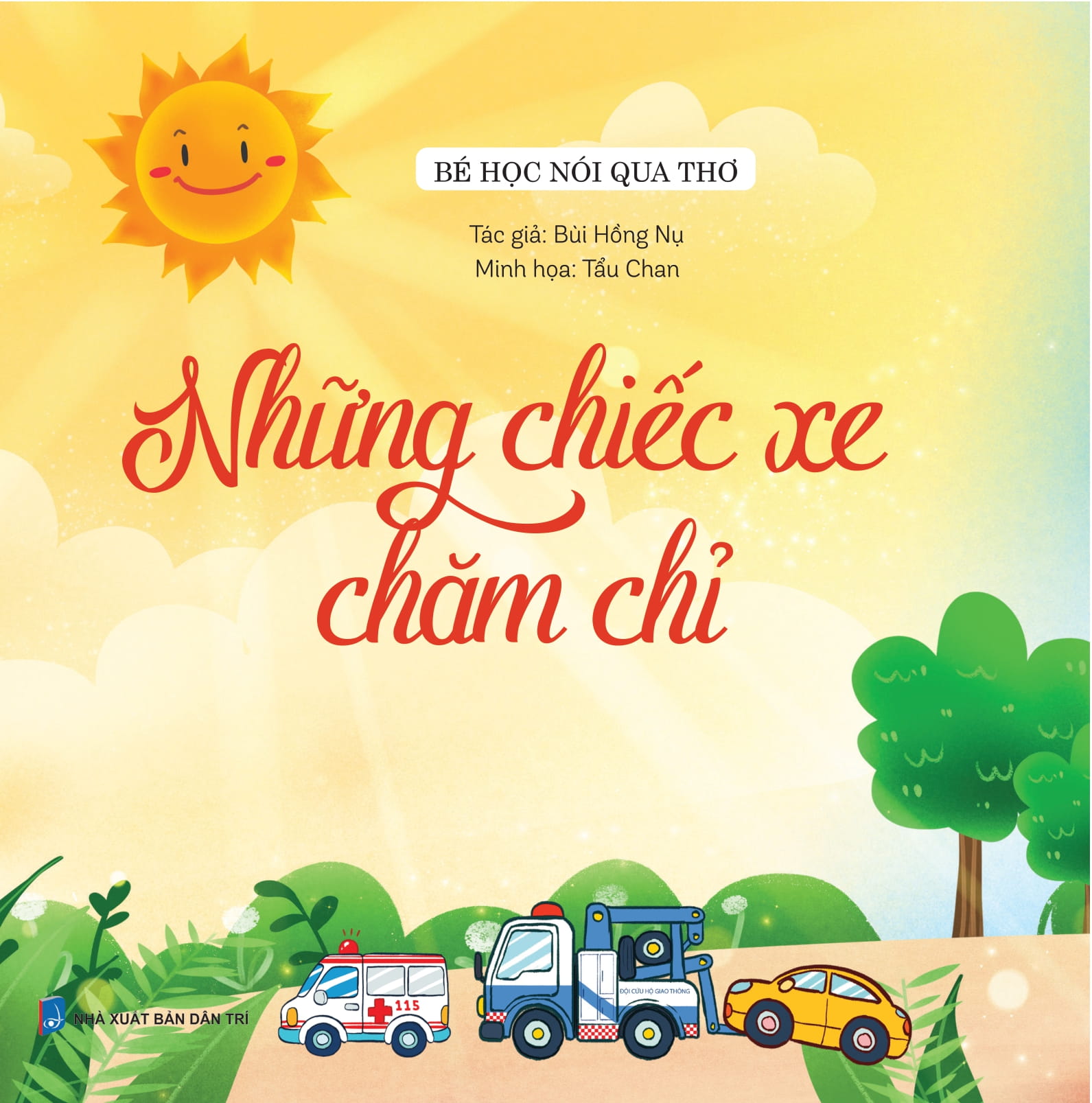 bé học nói qua thơ - những chiếc xe chăm chỉ - Ảnh 2