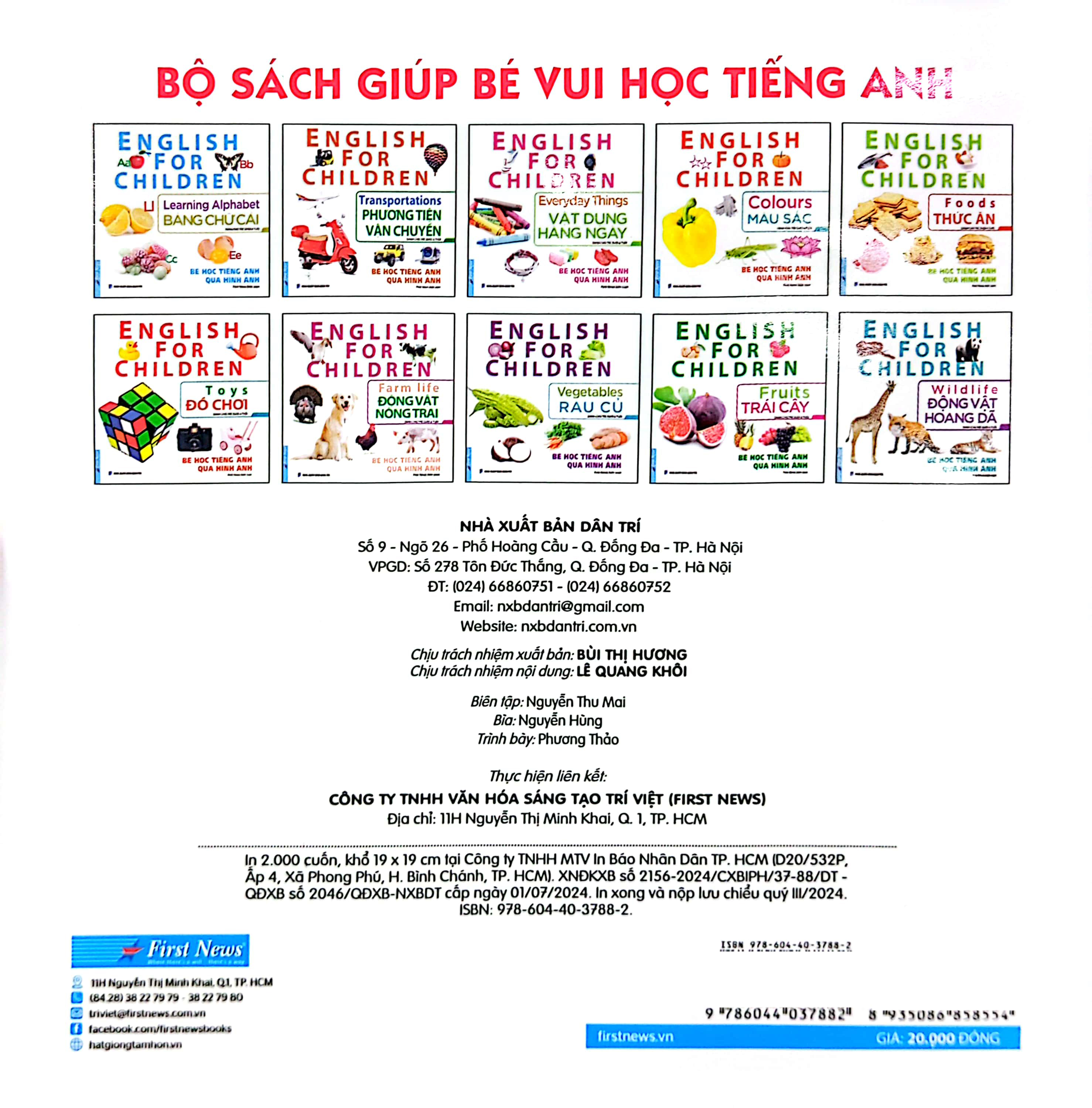 bé học tiếng anh qua hình ảnh - english for children - bảng chữ cái - learning alphabet - Ảnh 7